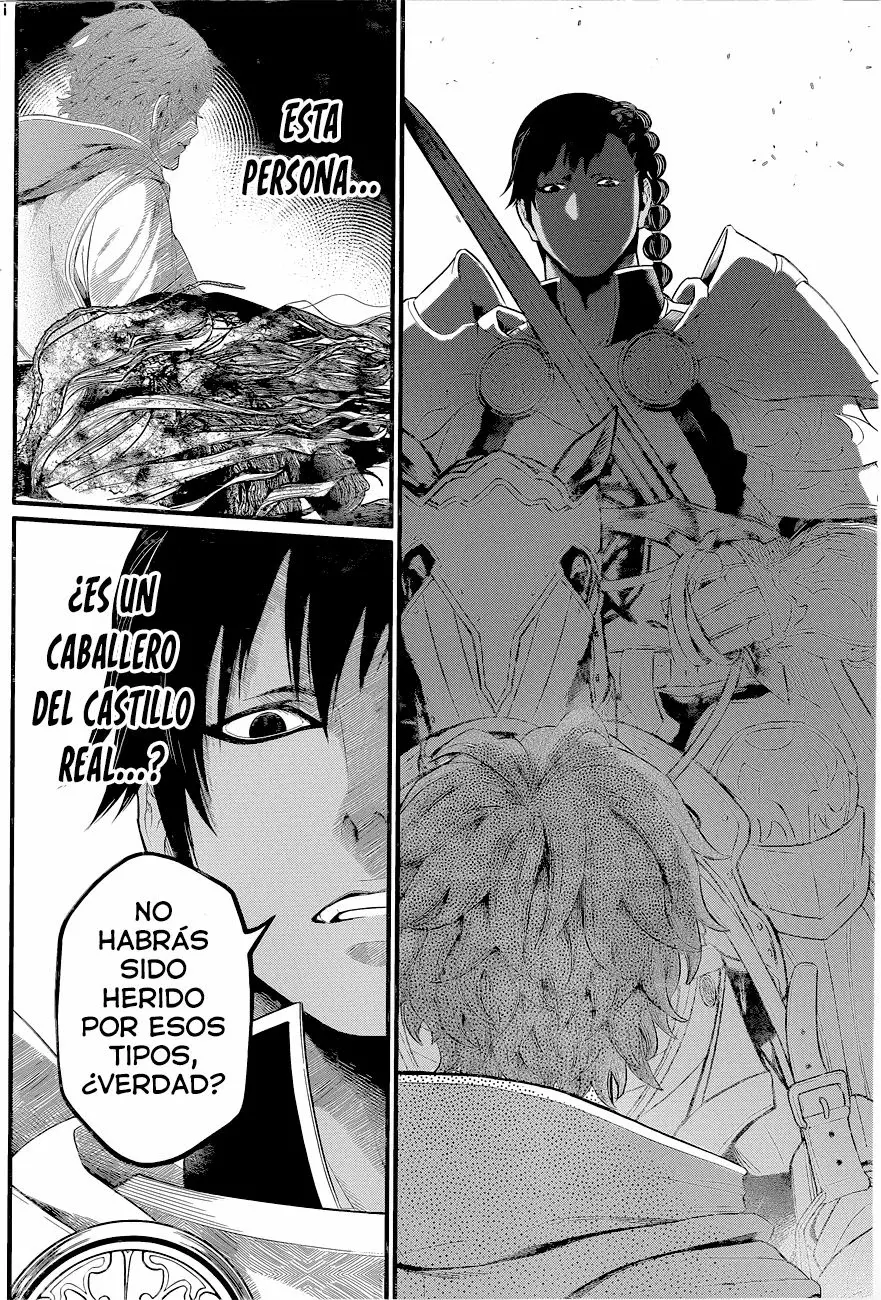 Read Märchen Crown ES Manga Online