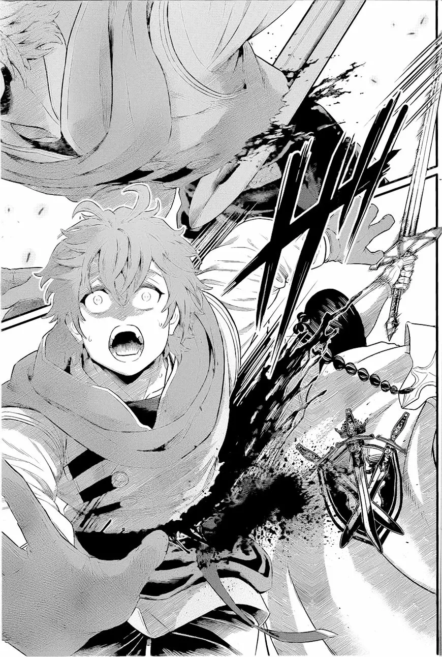 Read Märchen Crown ES Manga Online