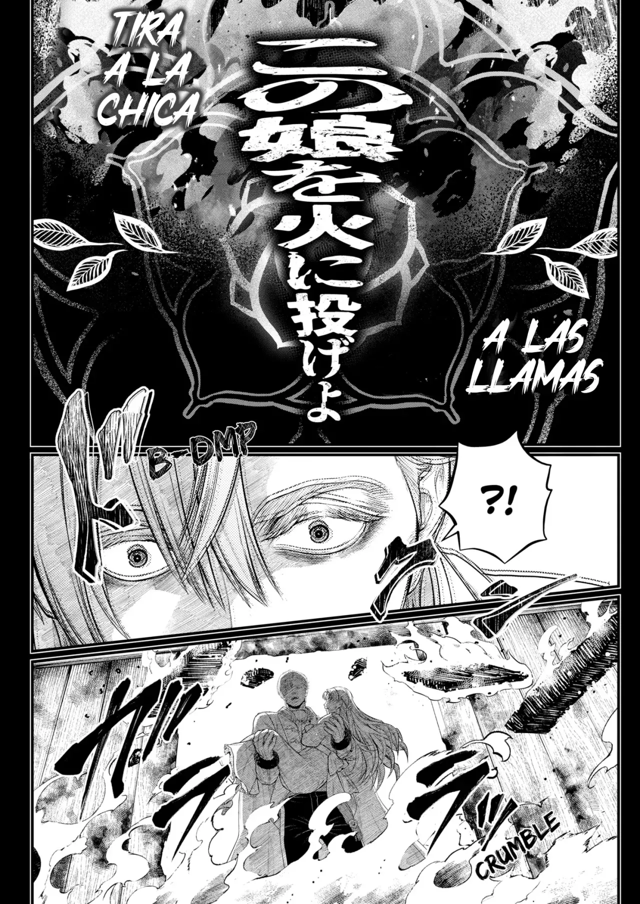 Read Märchen Crown ES Manga Online