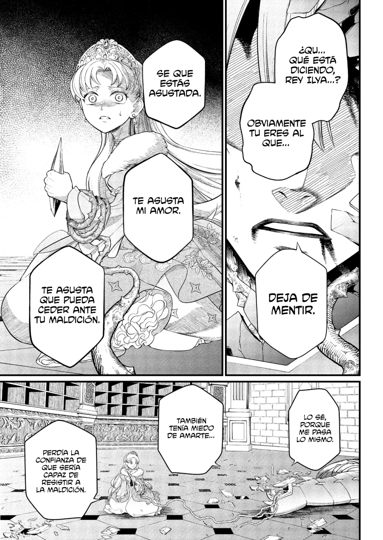 Read Märchen Crown ES Manga Online