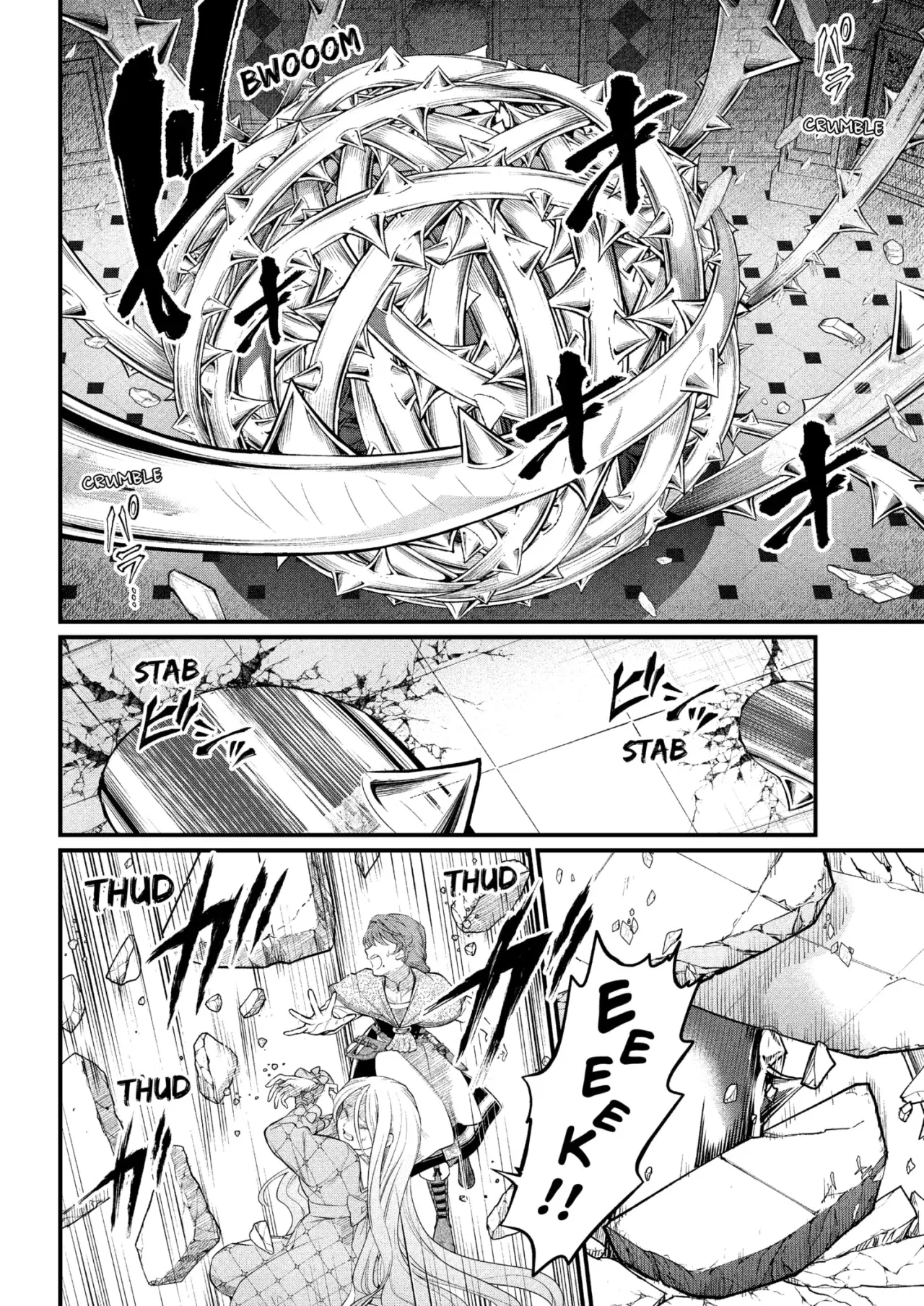 Read Märchen Crown ES Manga Online