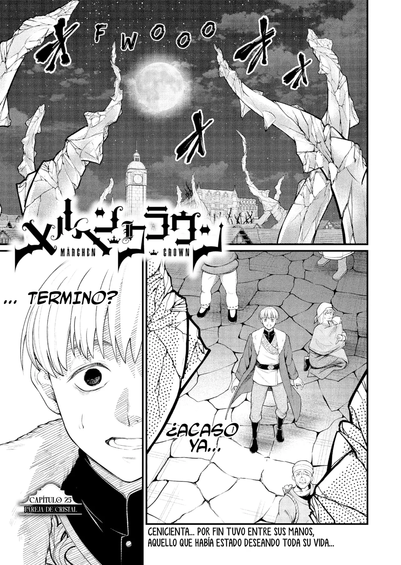 Read Märchen Crown ES Manga Online