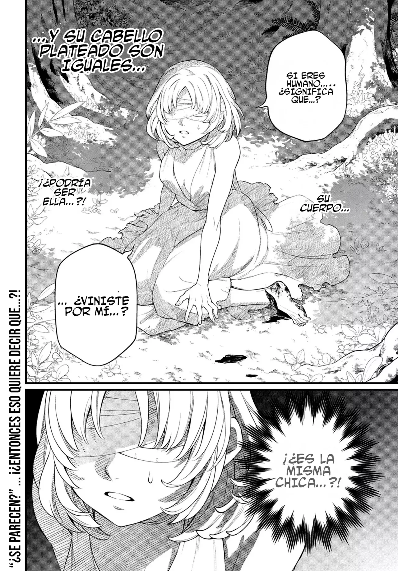 Read Märchen Crown ES Manga Online