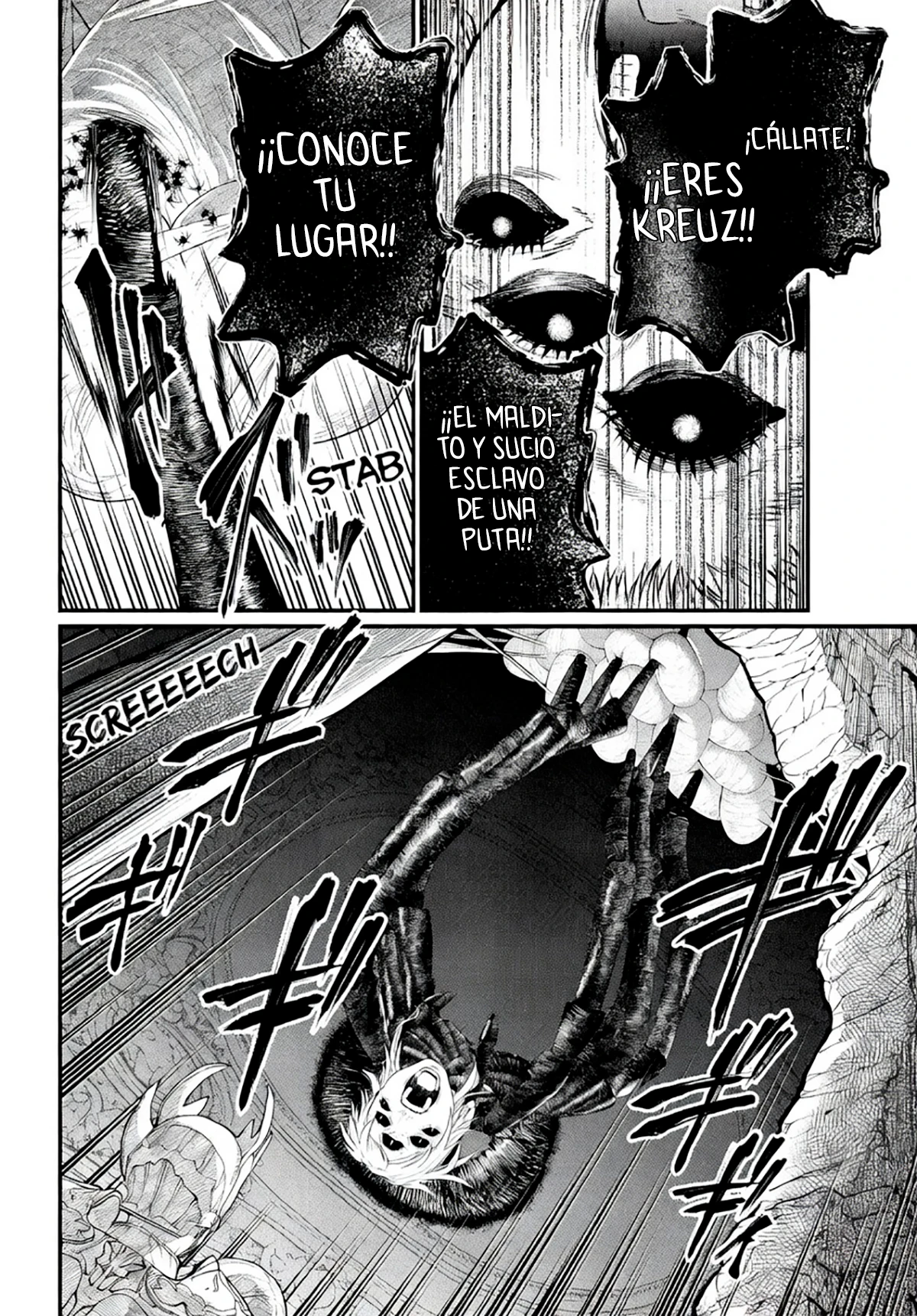 Read Märchen Crown ES Manga Online