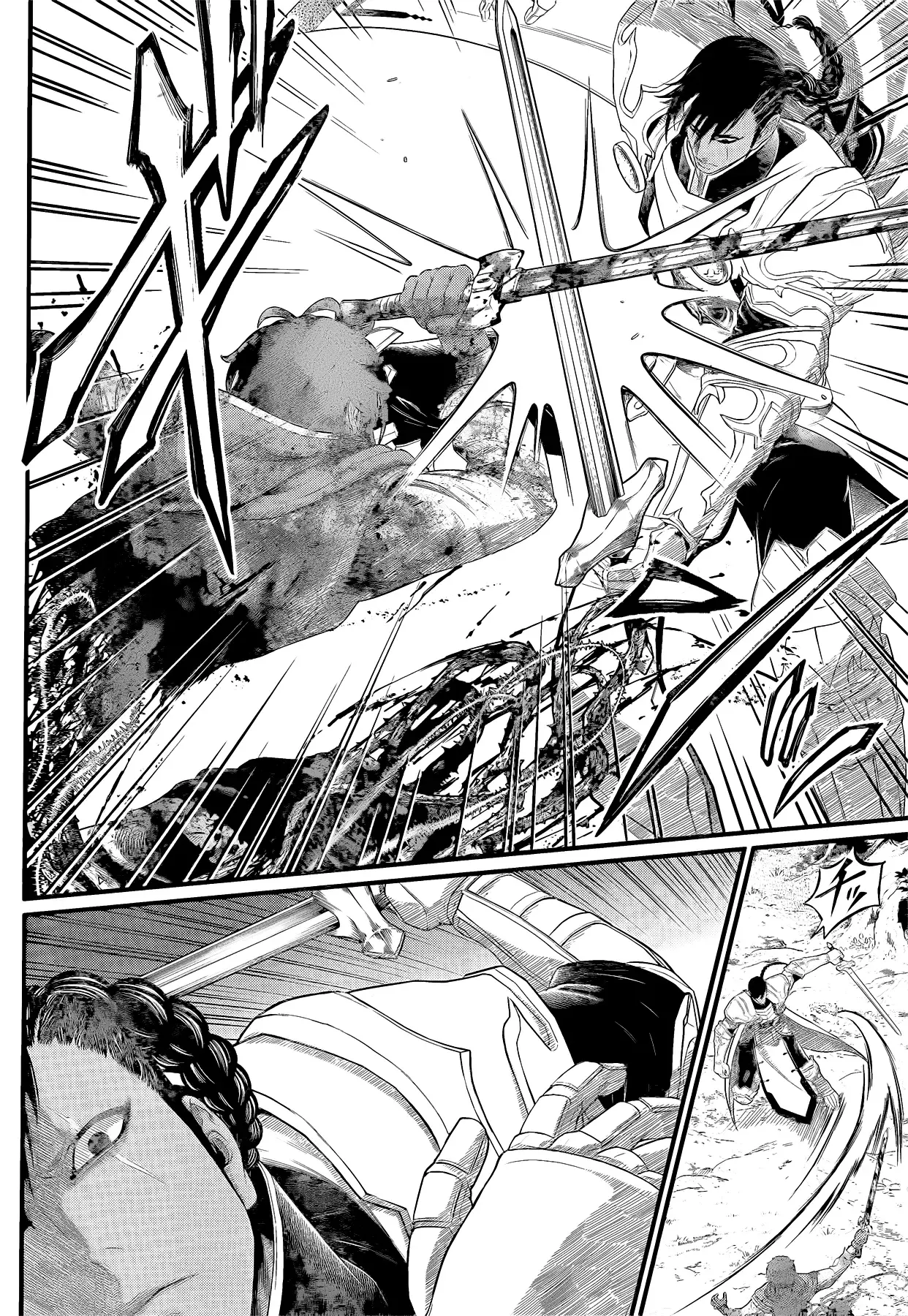 Read Märchen Crown ES Manga Online