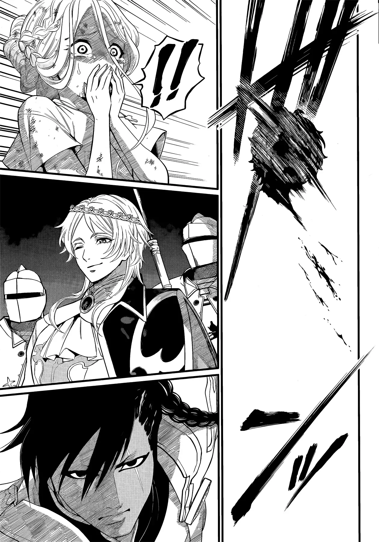 Read Märchen Crown ES Manga Online