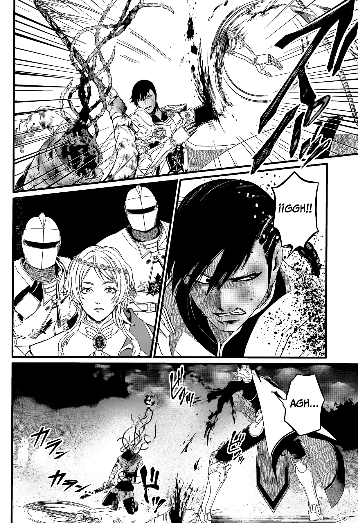 Read Märchen Crown ES Manga Online