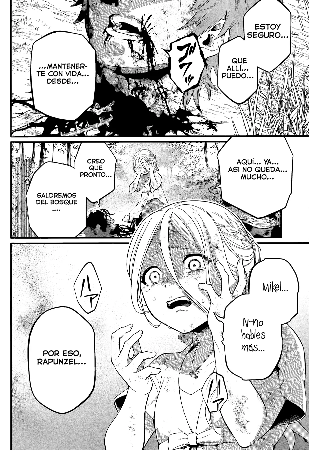 Read Märchen Crown ES Manga Online
