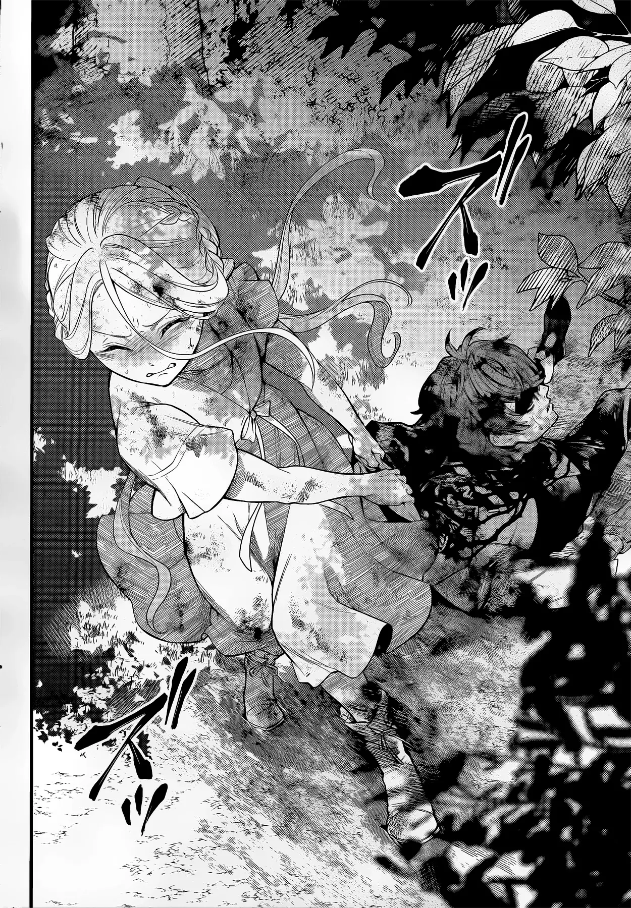 Read Märchen Crown ES Manga Online