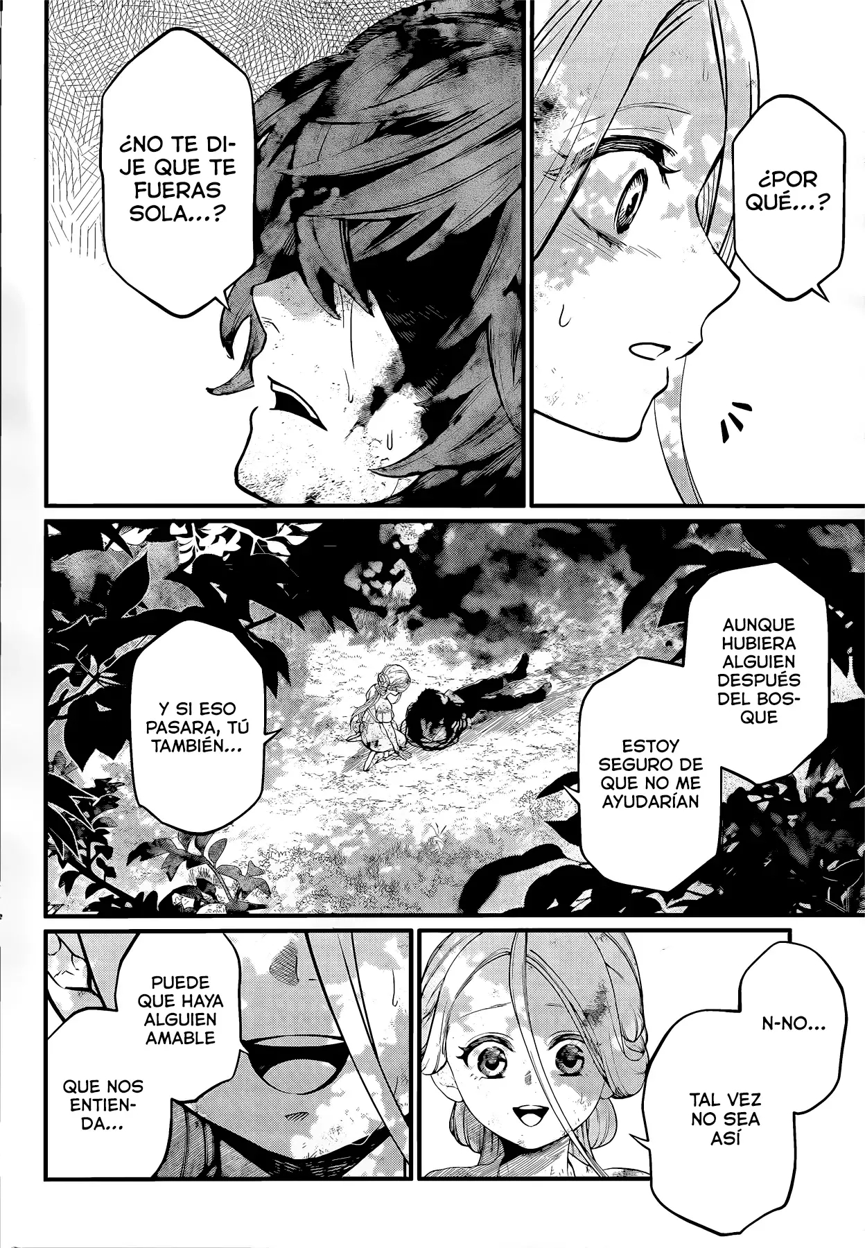 Read Märchen Crown ES Manga Online