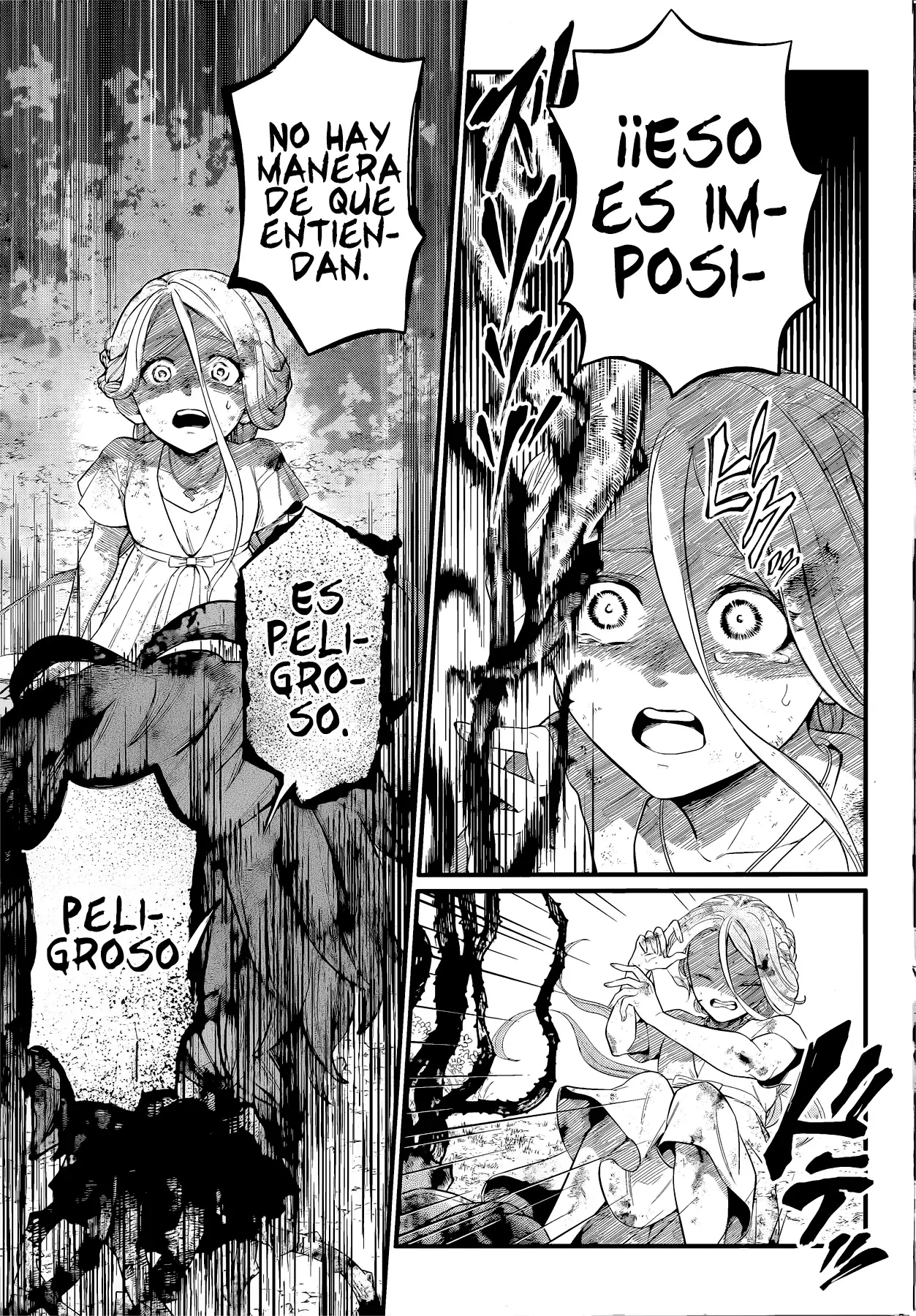 Read Märchen Crown ES Manga Online