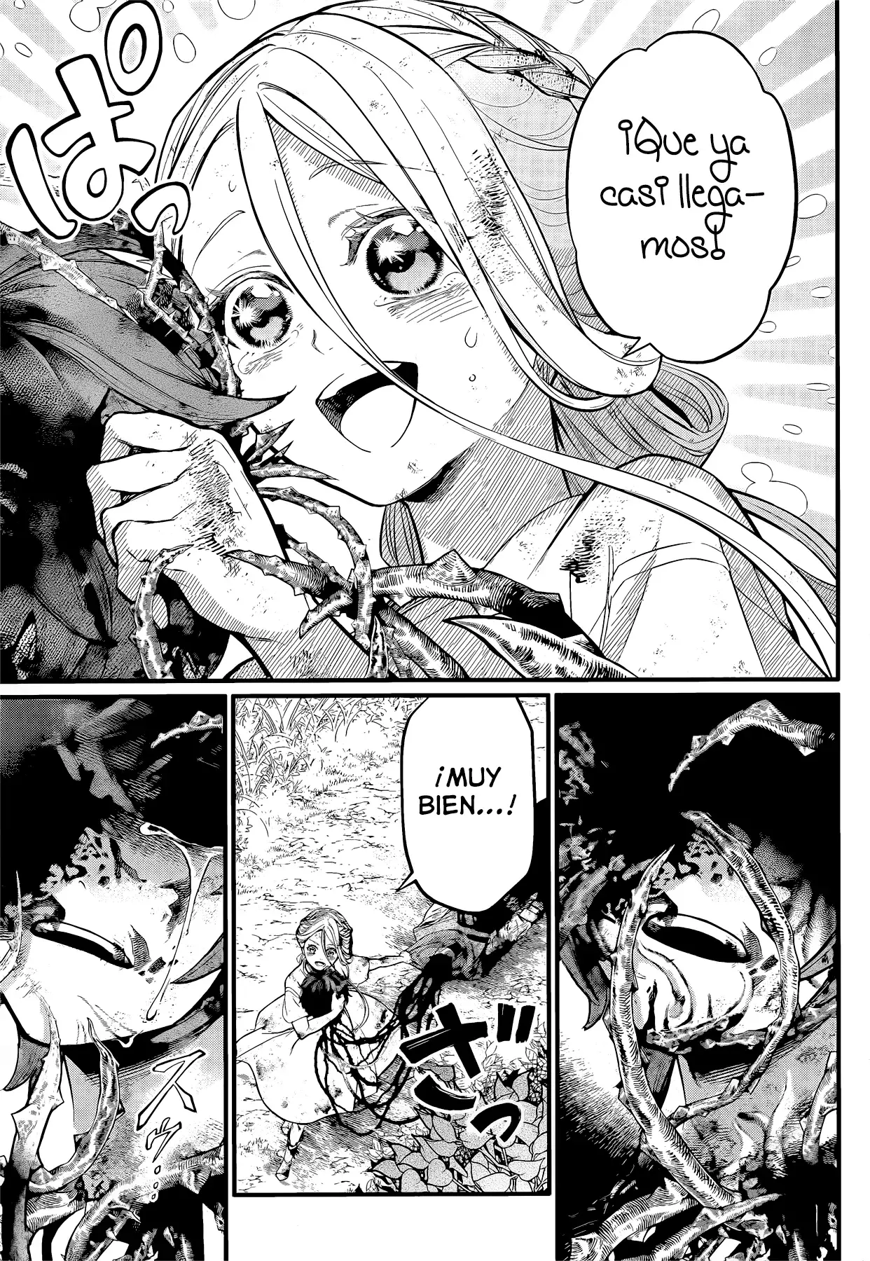 Read Märchen Crown ES Manga Online