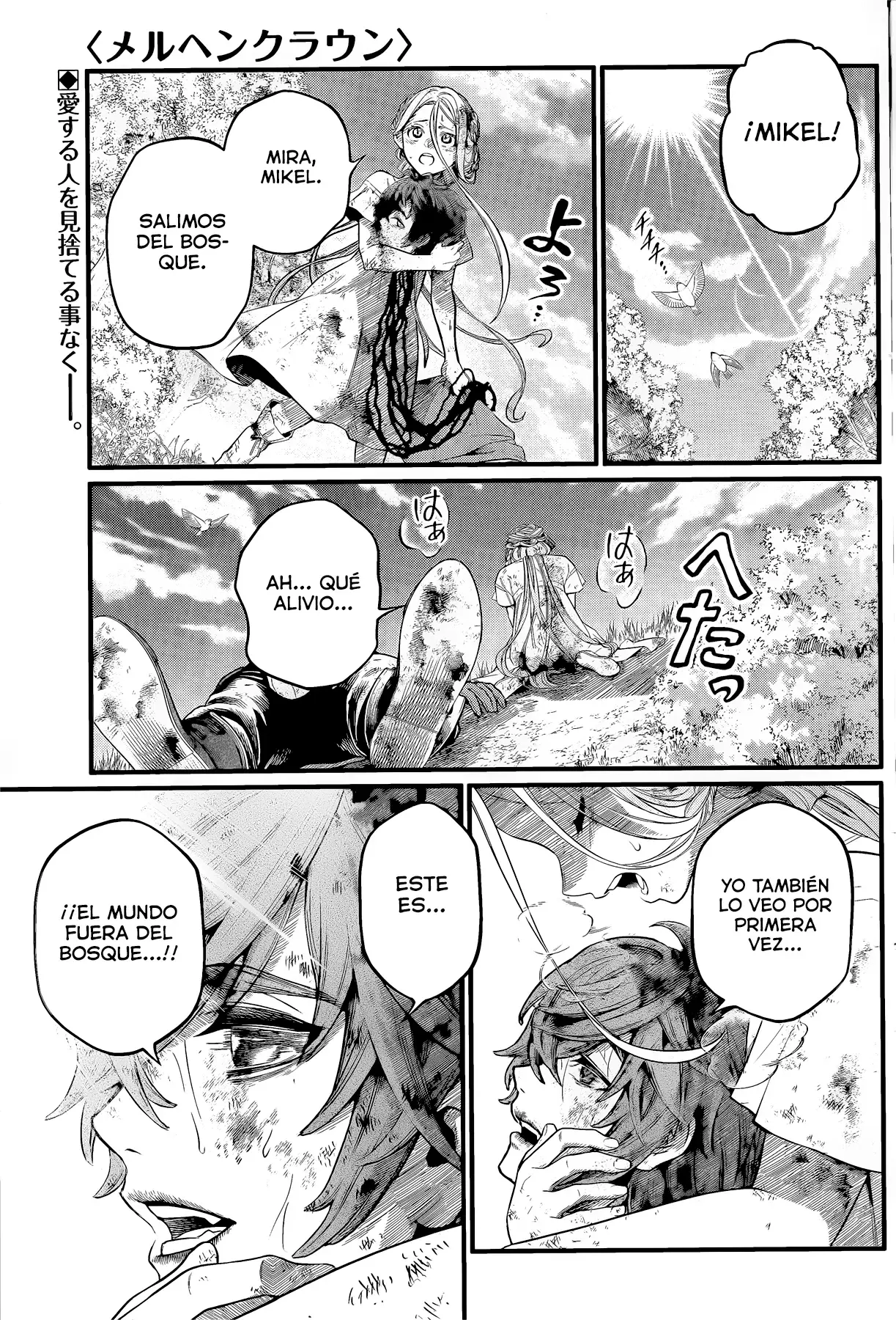Read Märchen Crown ES Manga Online