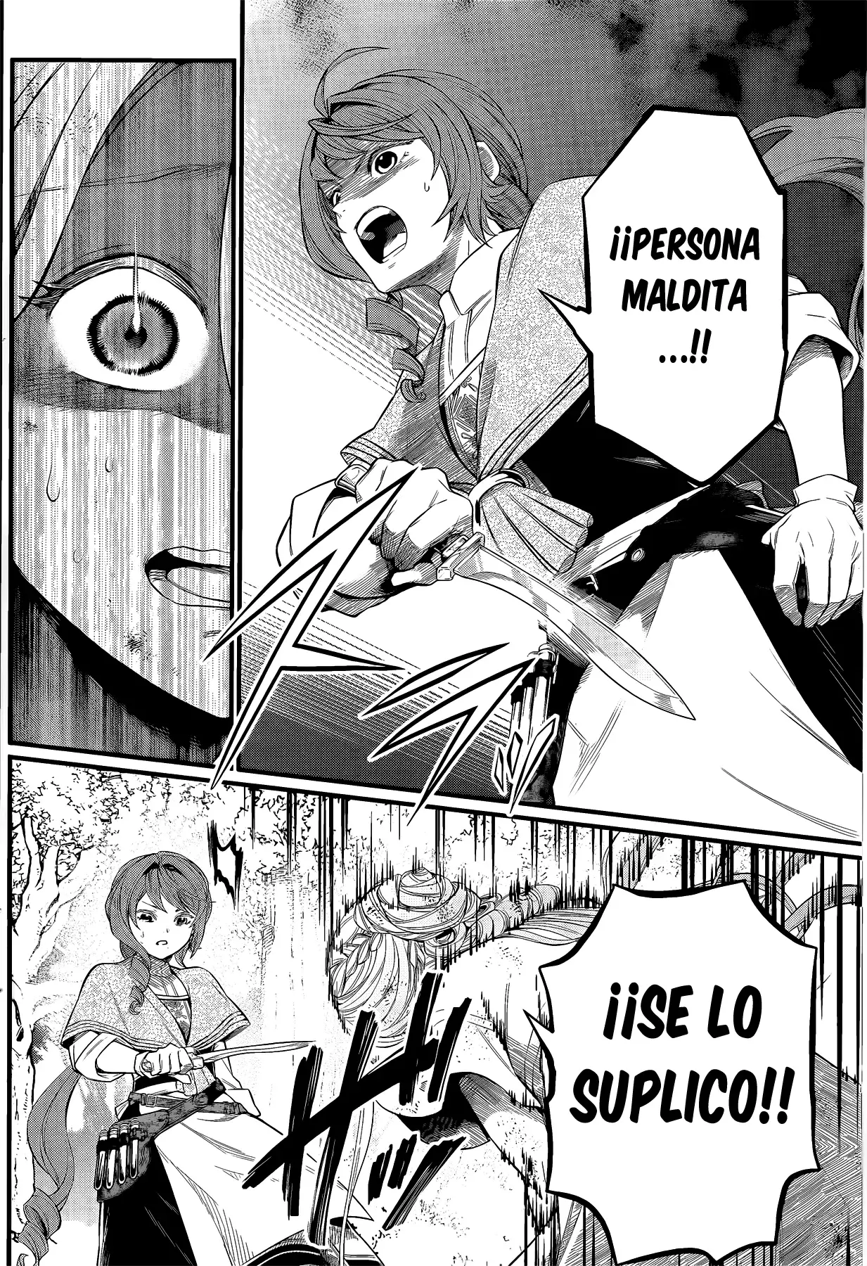 Read Märchen Crown ES Manga Online