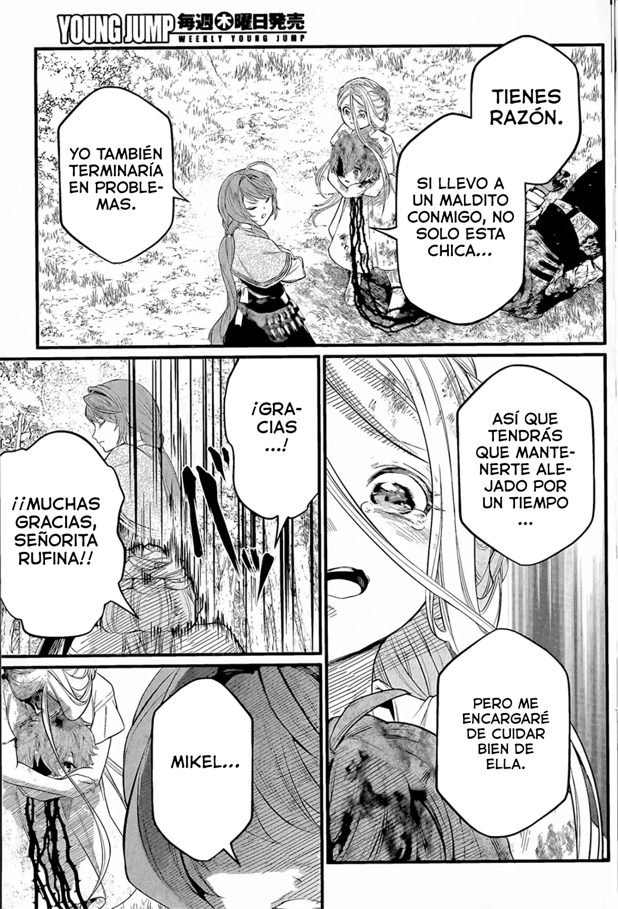 Read Märchen Crown ES Manga Online