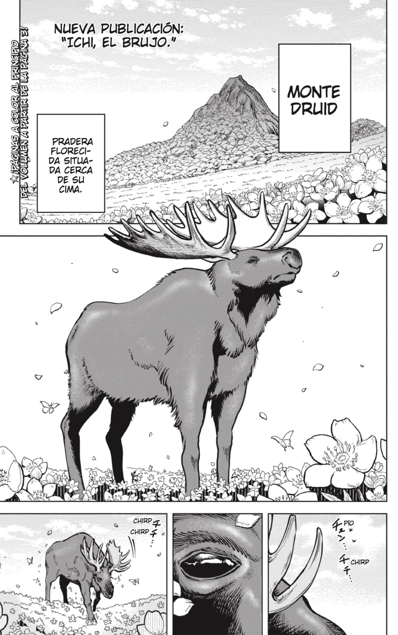 Read Madan no Ichi ES Manga Online
