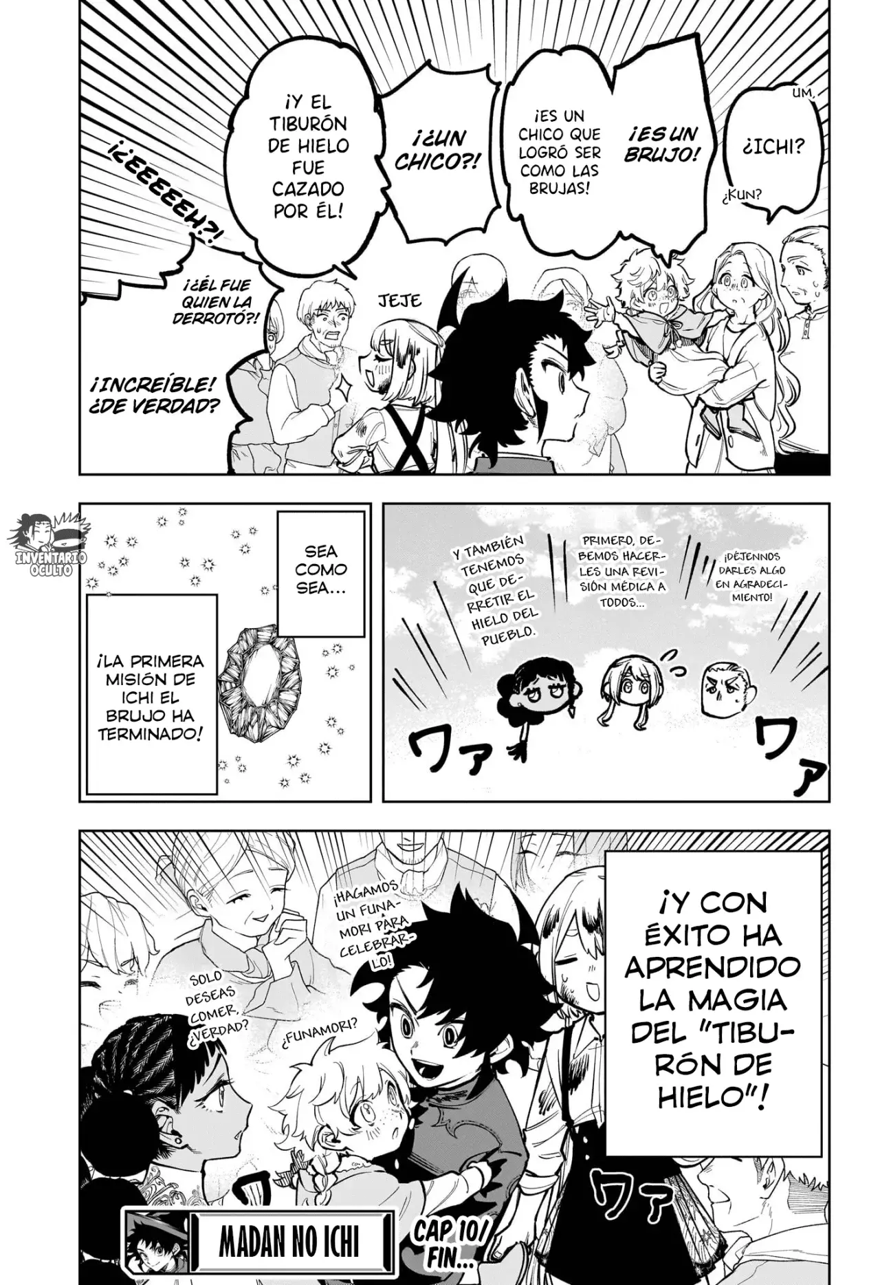 Read Madan no Ichi ES Manga Online