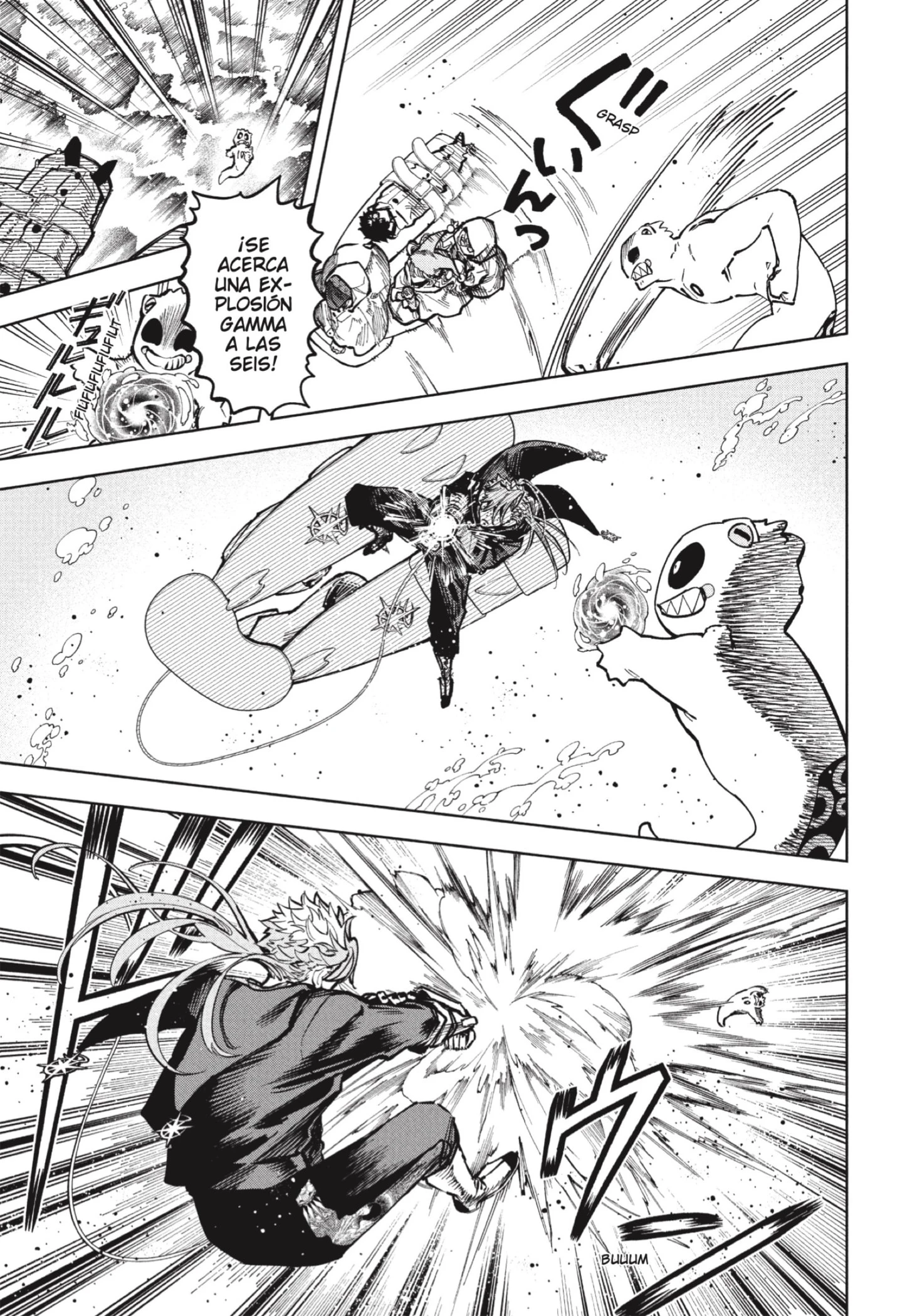 Read Madan no Ichi ES Manga Online