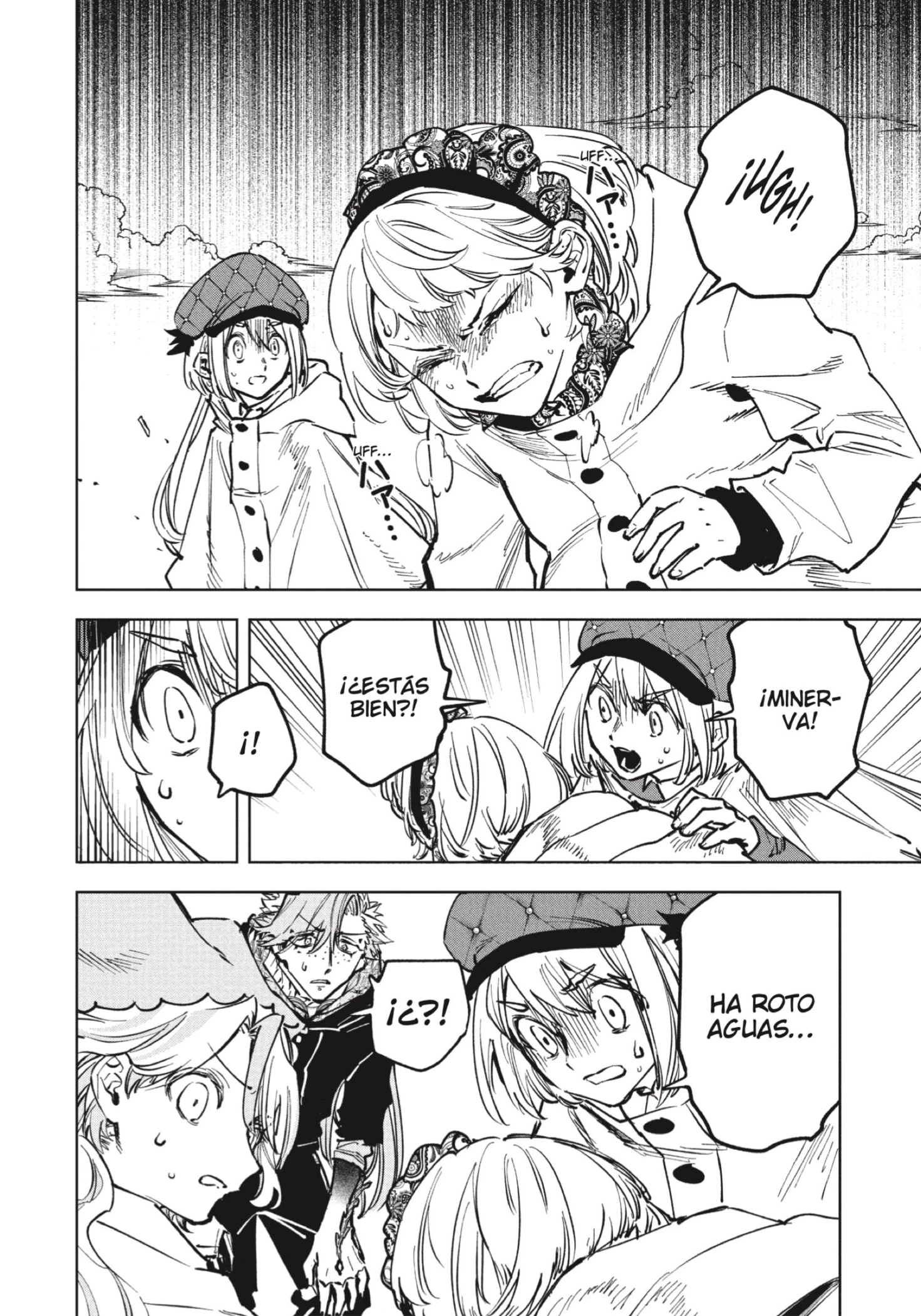 Read Madan no Ichi ES Manga Online