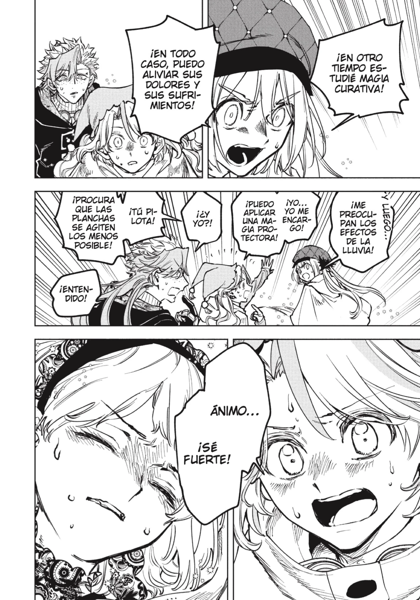 Read Madan no Ichi ES Manga Online