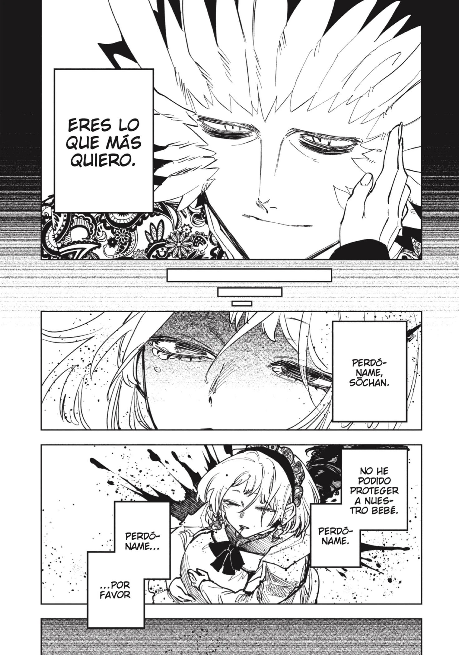 Read Madan no Ichi ES Manga Online