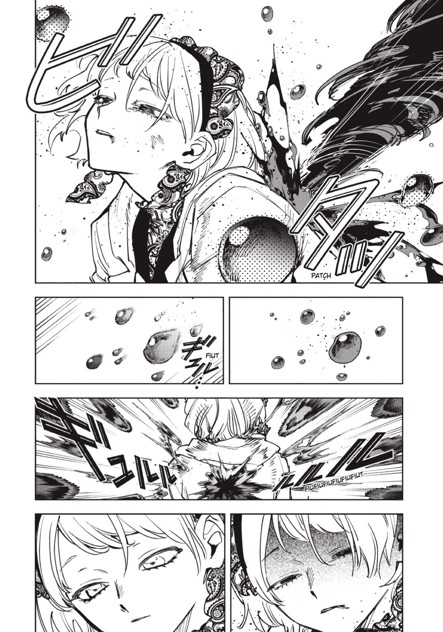 Read Madan no Ichi ES Manga Online