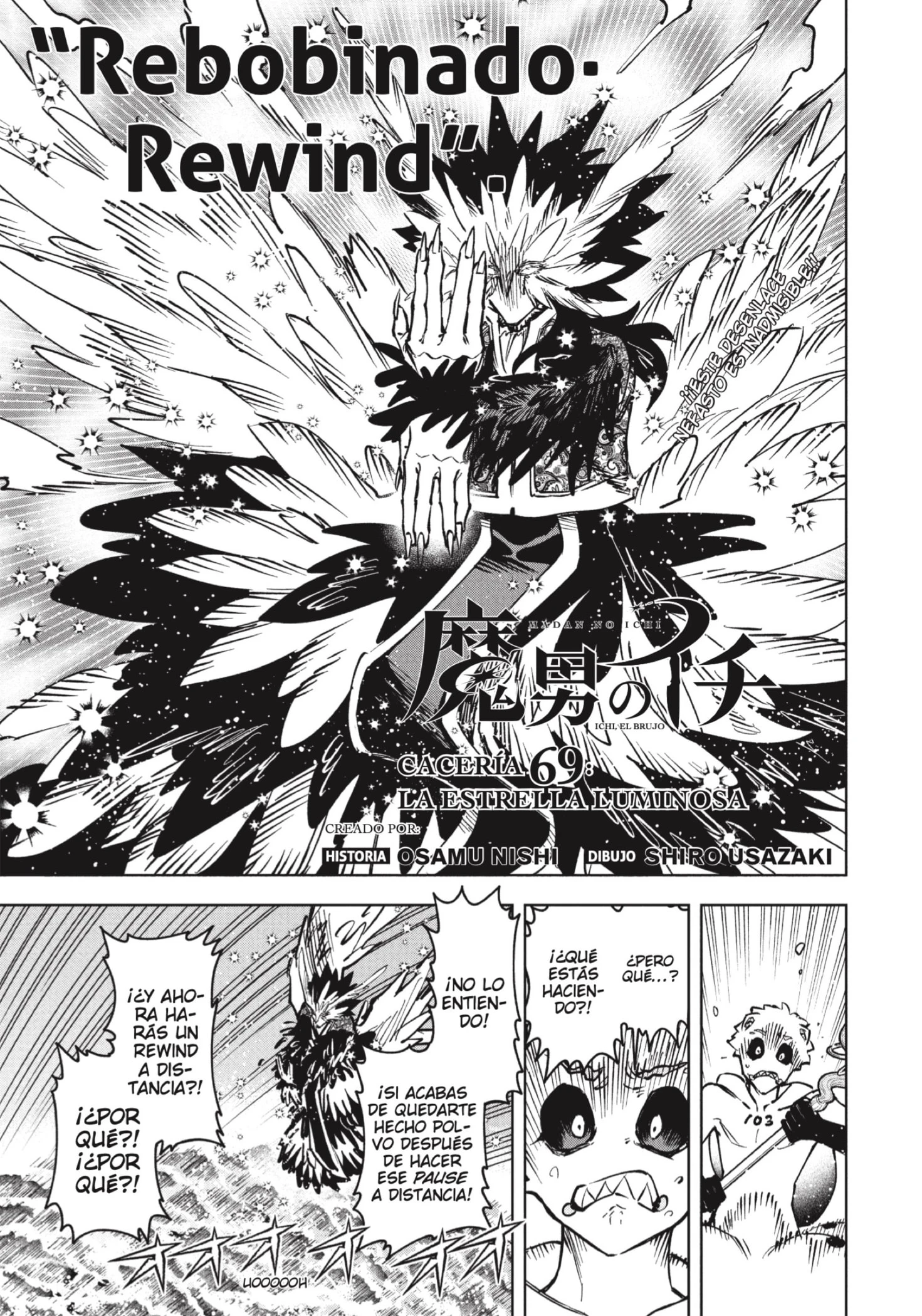 Read Madan no Ichi ES Manga Online