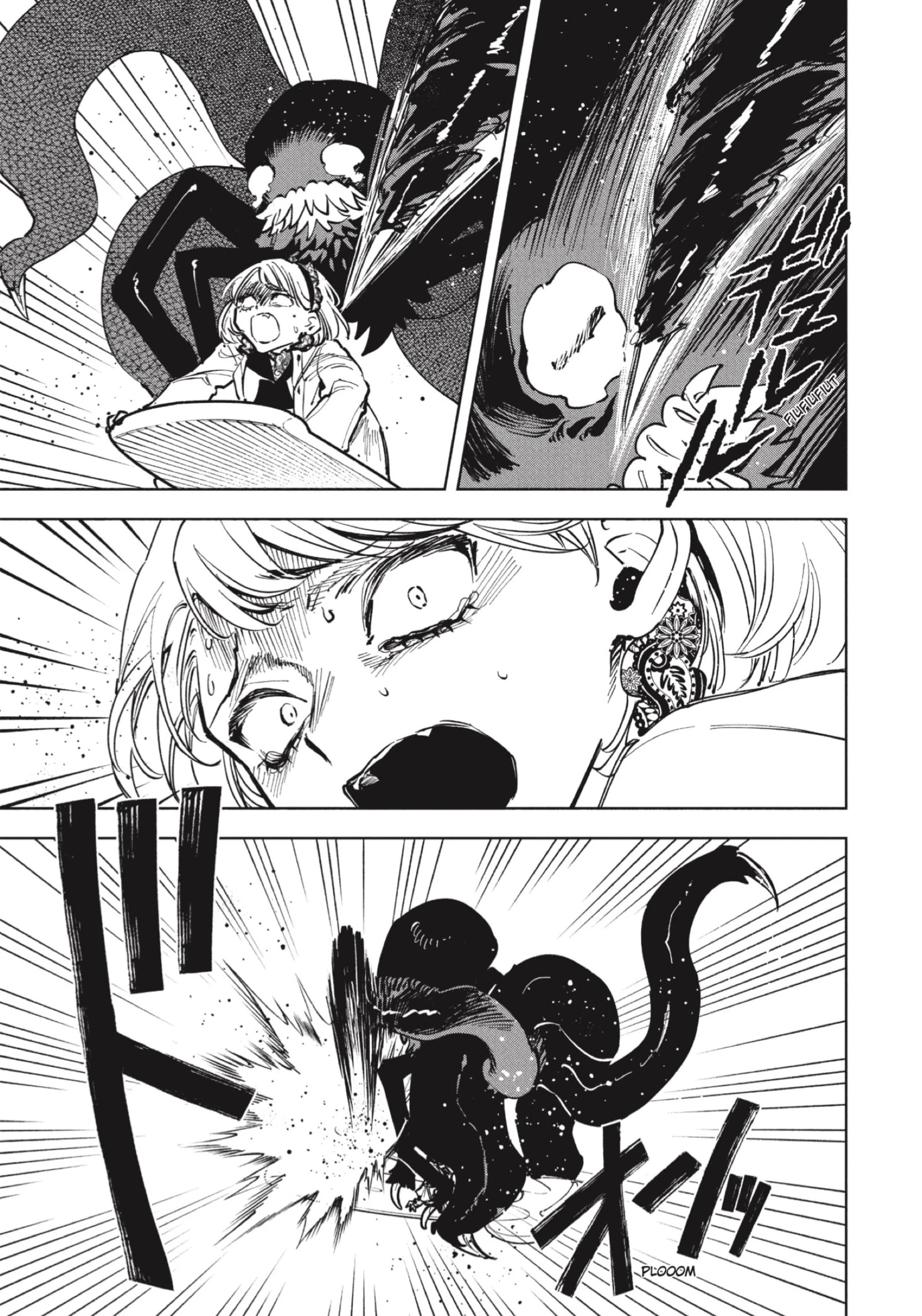 Read Madan no Ichi ES Manga Online