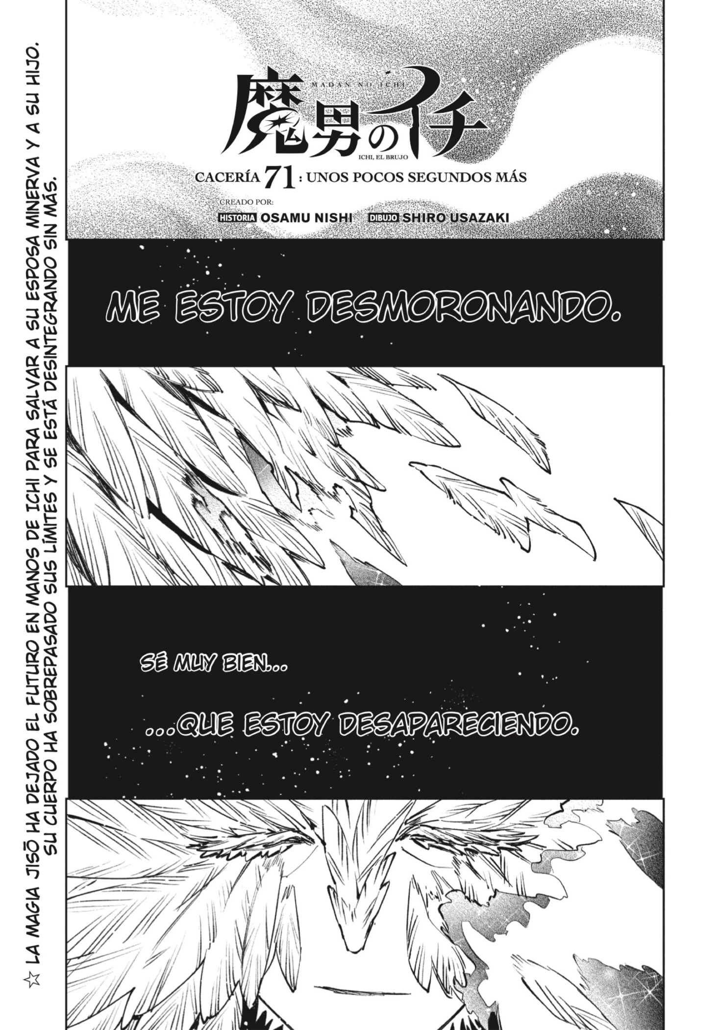 Read Madan no Ichi ES Manga Online