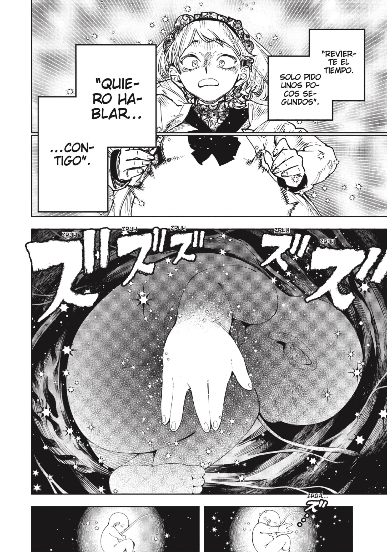 Read Madan no Ichi ES Manga Online