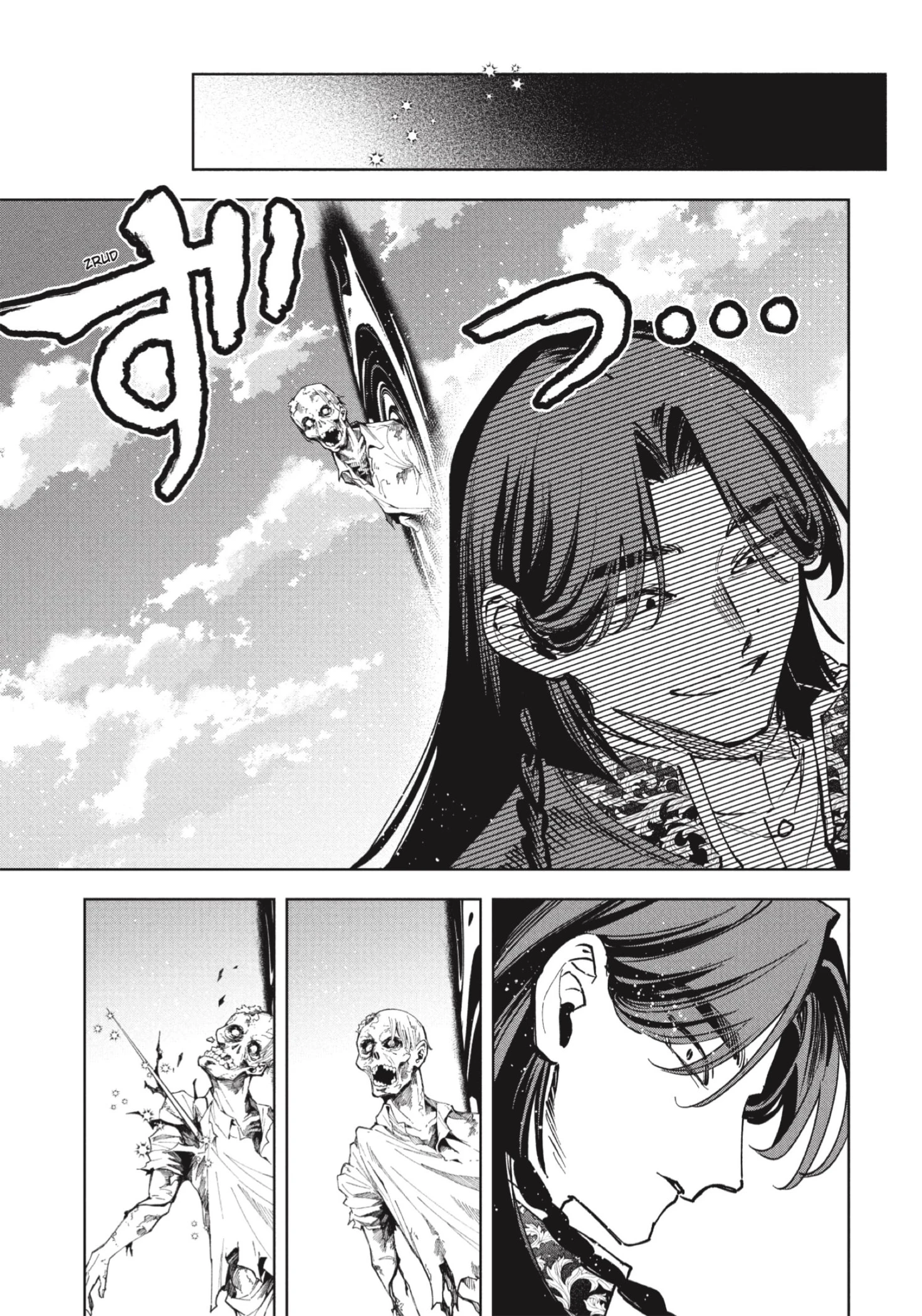 Read Madan no Ichi ES Manga Online