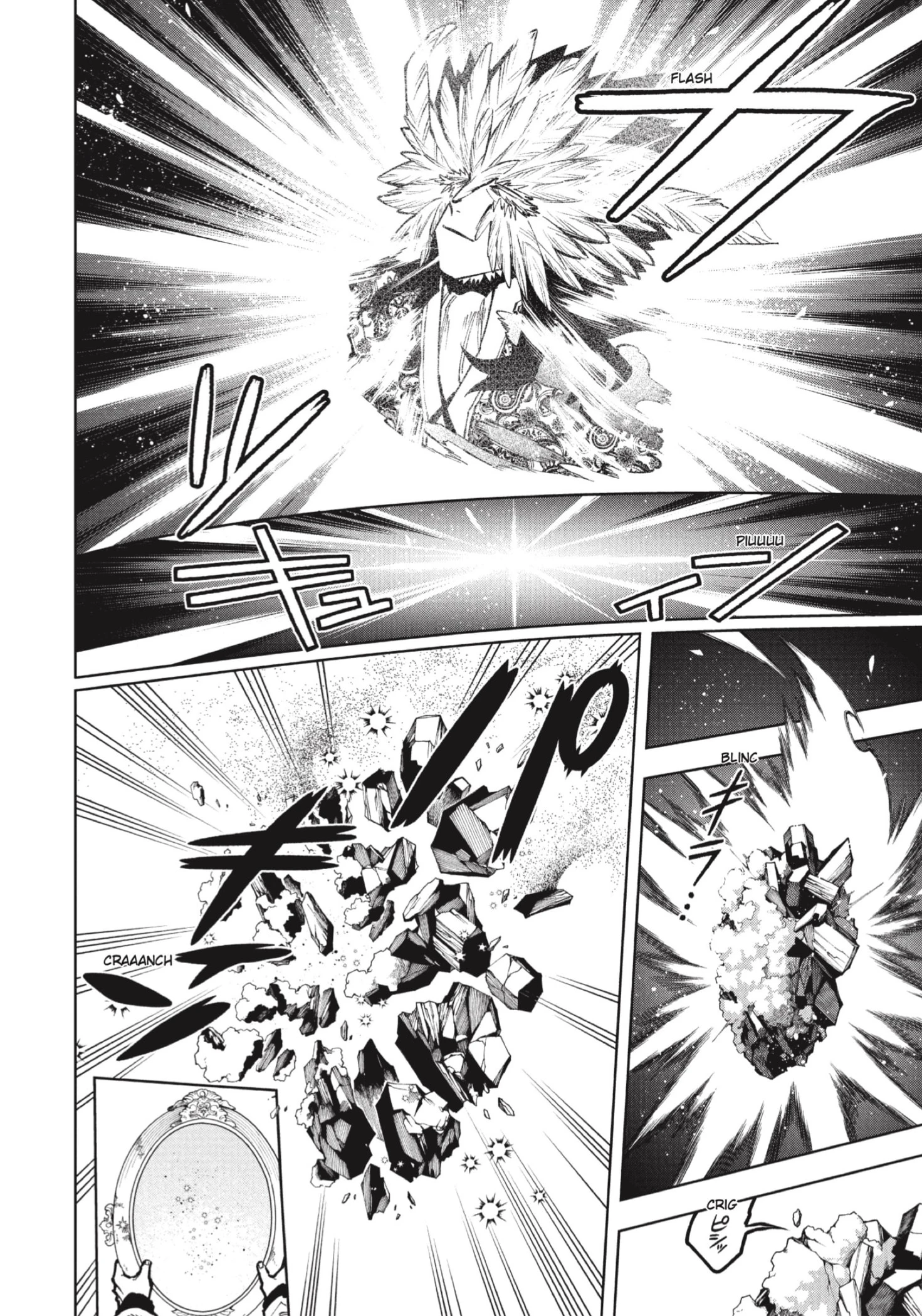 Read Madan no Ichi ES Manga Online