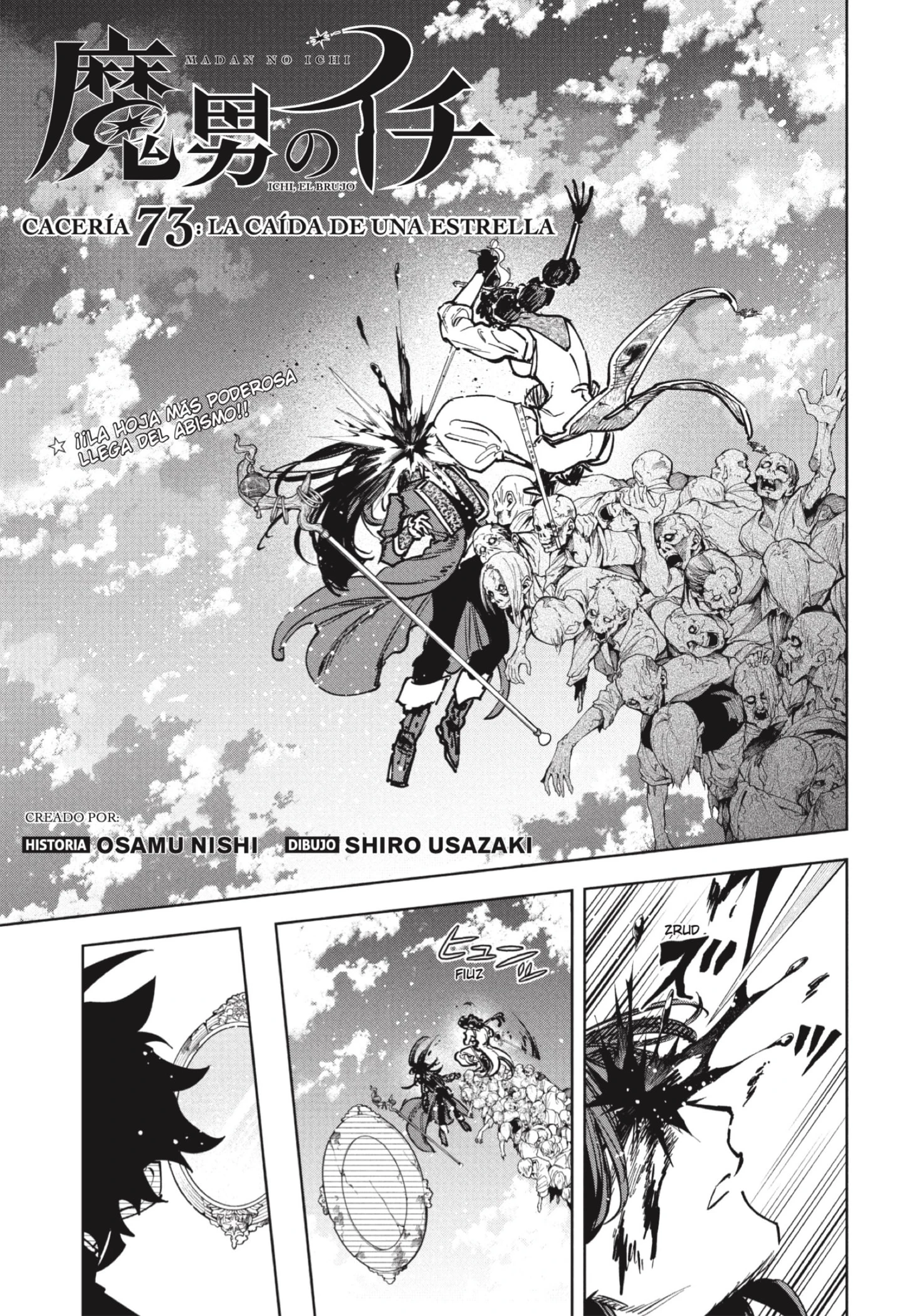 Read Madan no Ichi ES Manga Online