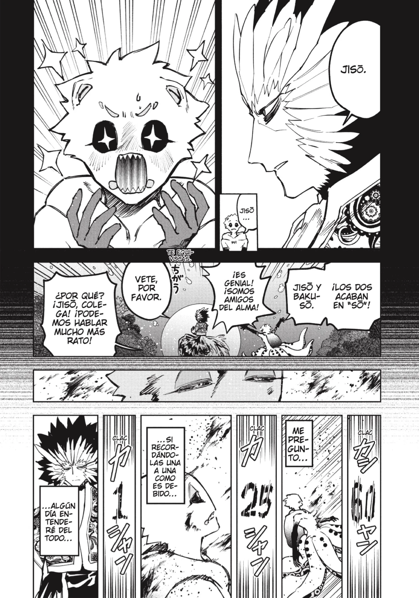 Read Madan no Ichi ES Manga Online