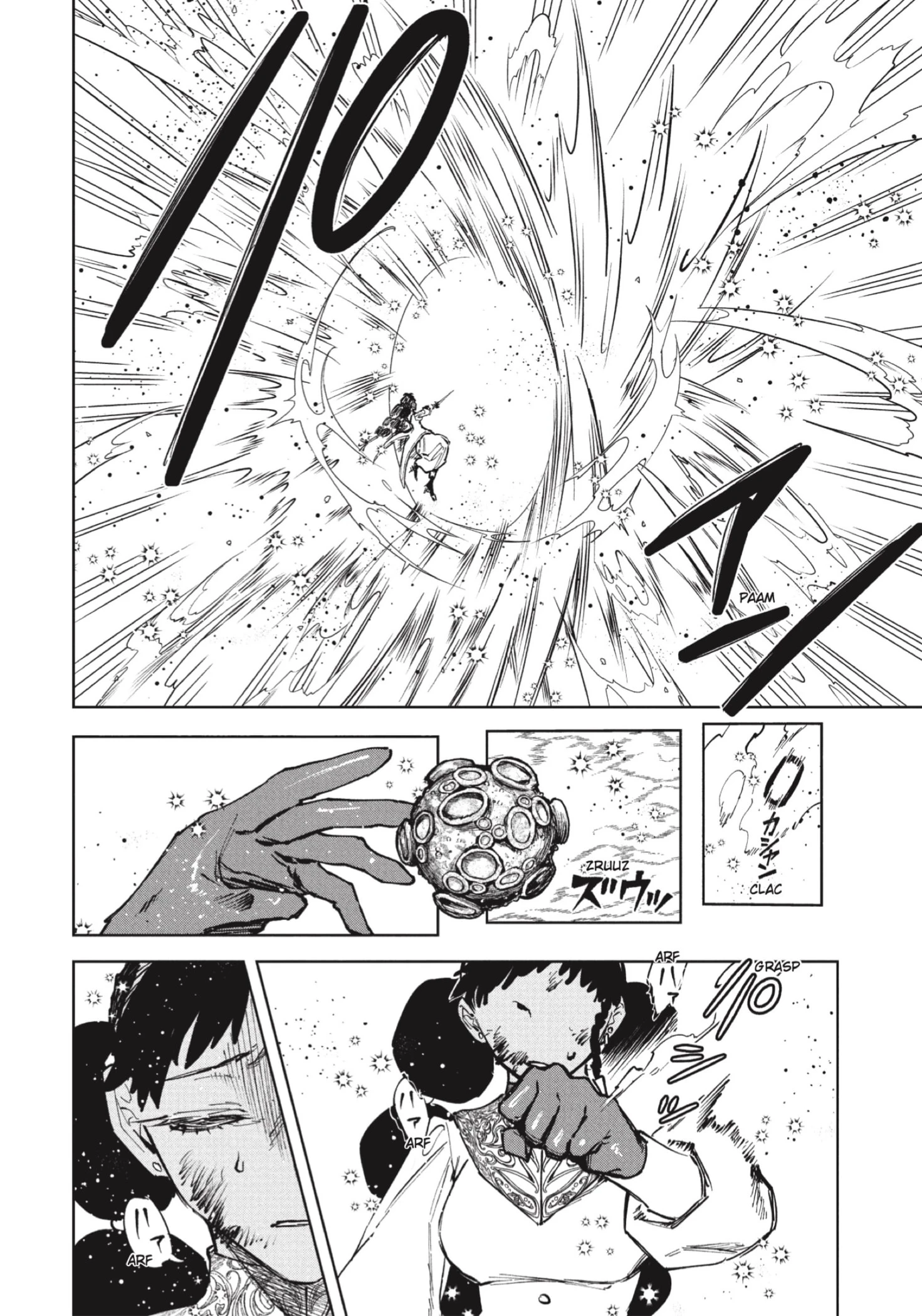 Read Madan no Ichi ES Manga Online