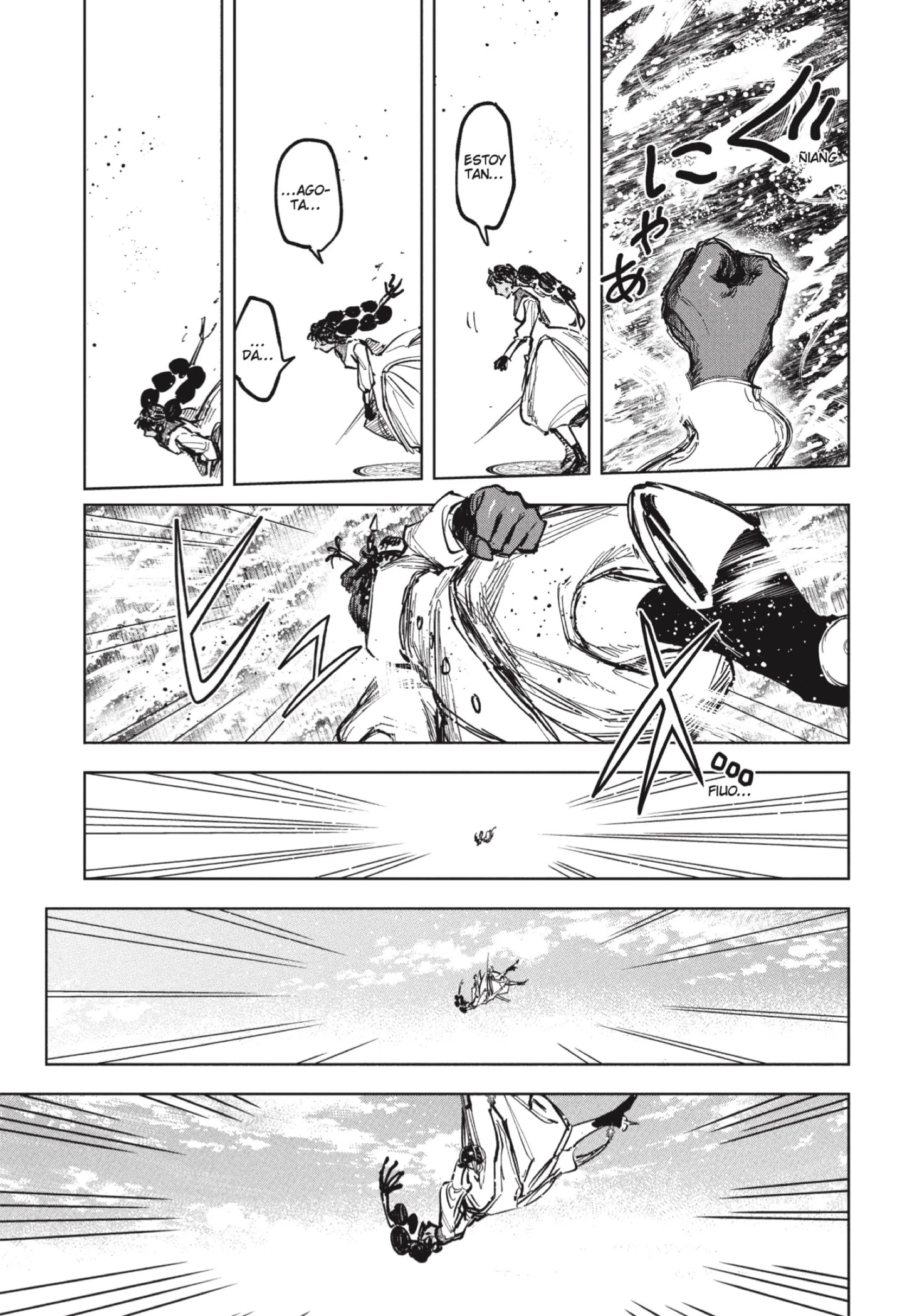 Read Madan no Ichi ES Manga Online
