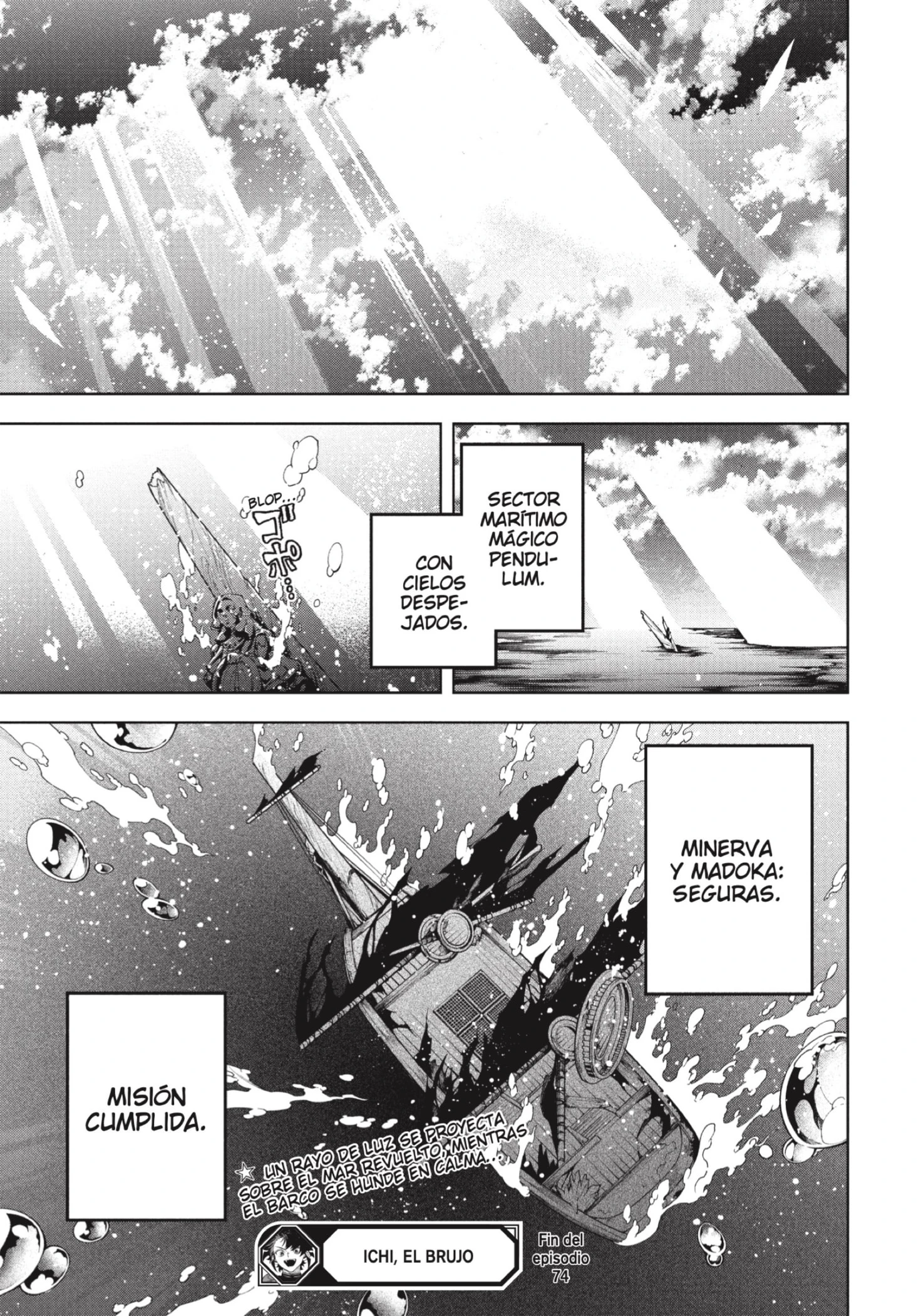 Read Madan no Ichi ES Manga Online