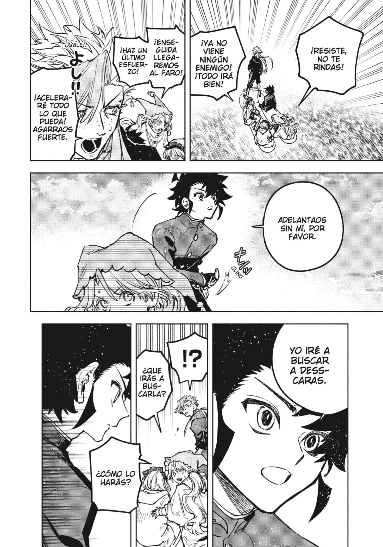 Read Madan no Ichi ES Manga Online