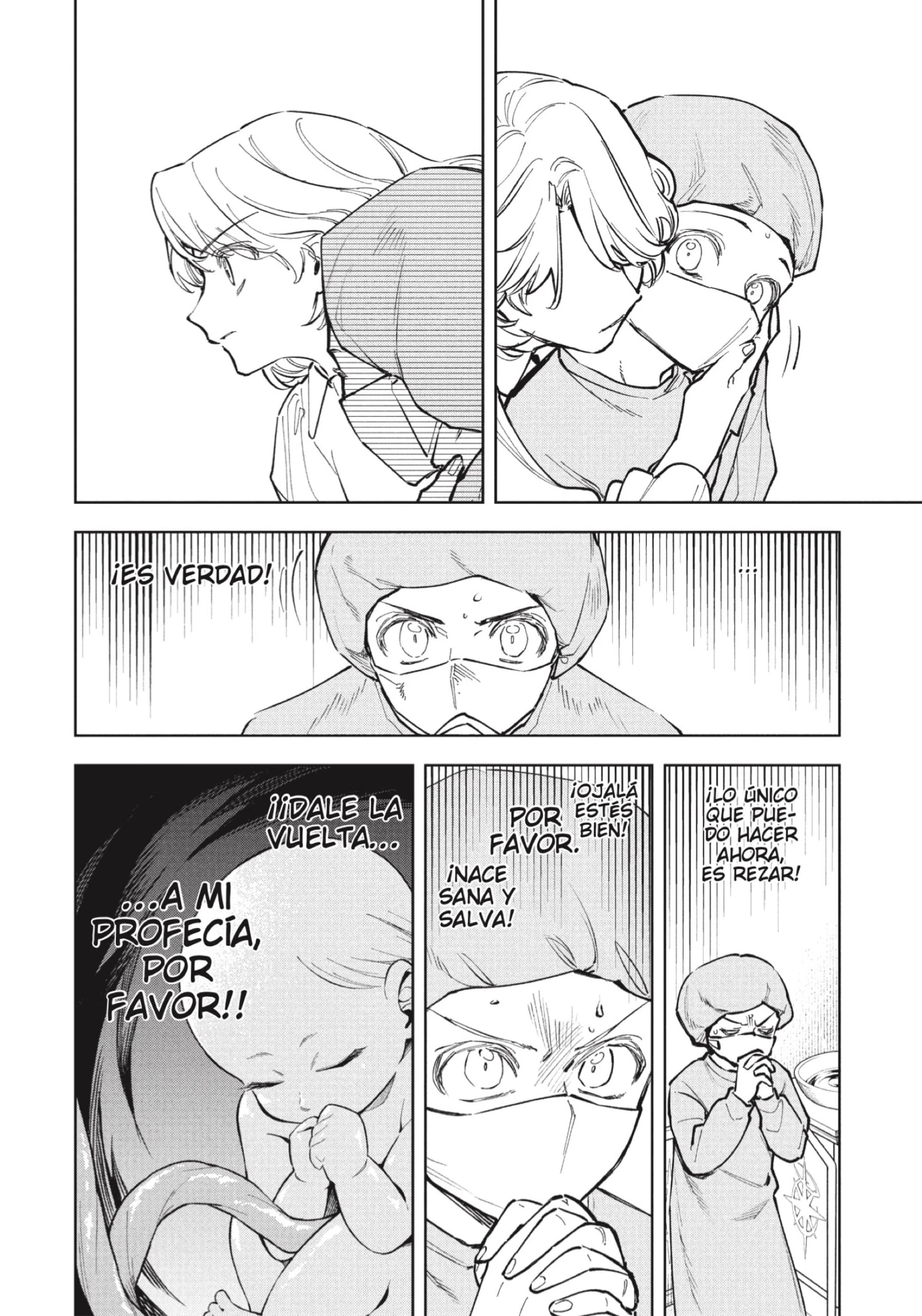 Read Madan no Ichi ES Manga Online