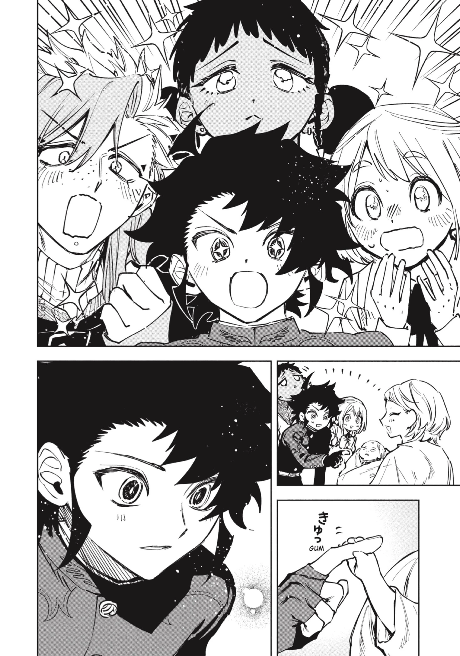 Read Madan no Ichi ES Manga Online