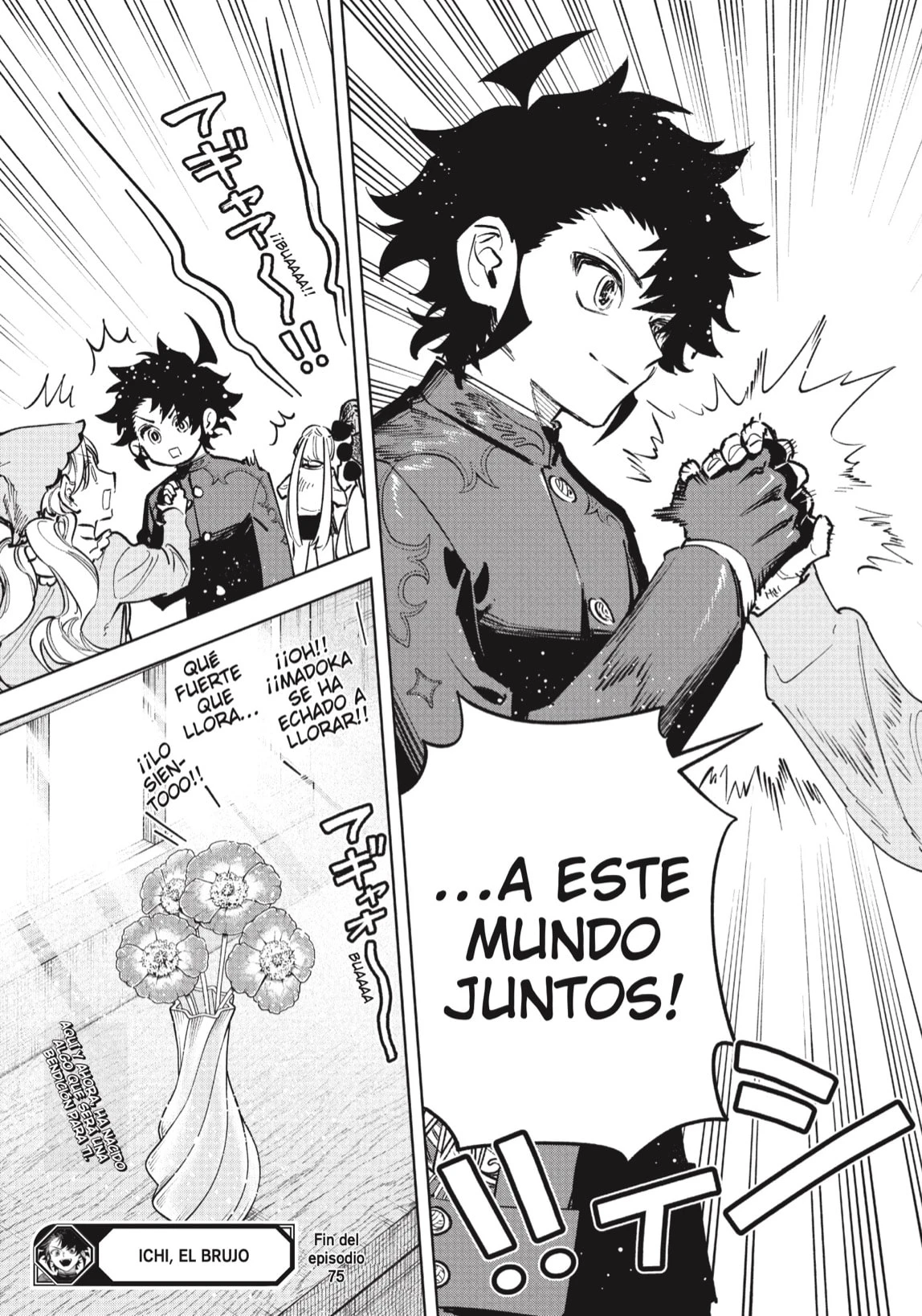 Read Madan no Ichi ES Manga Online