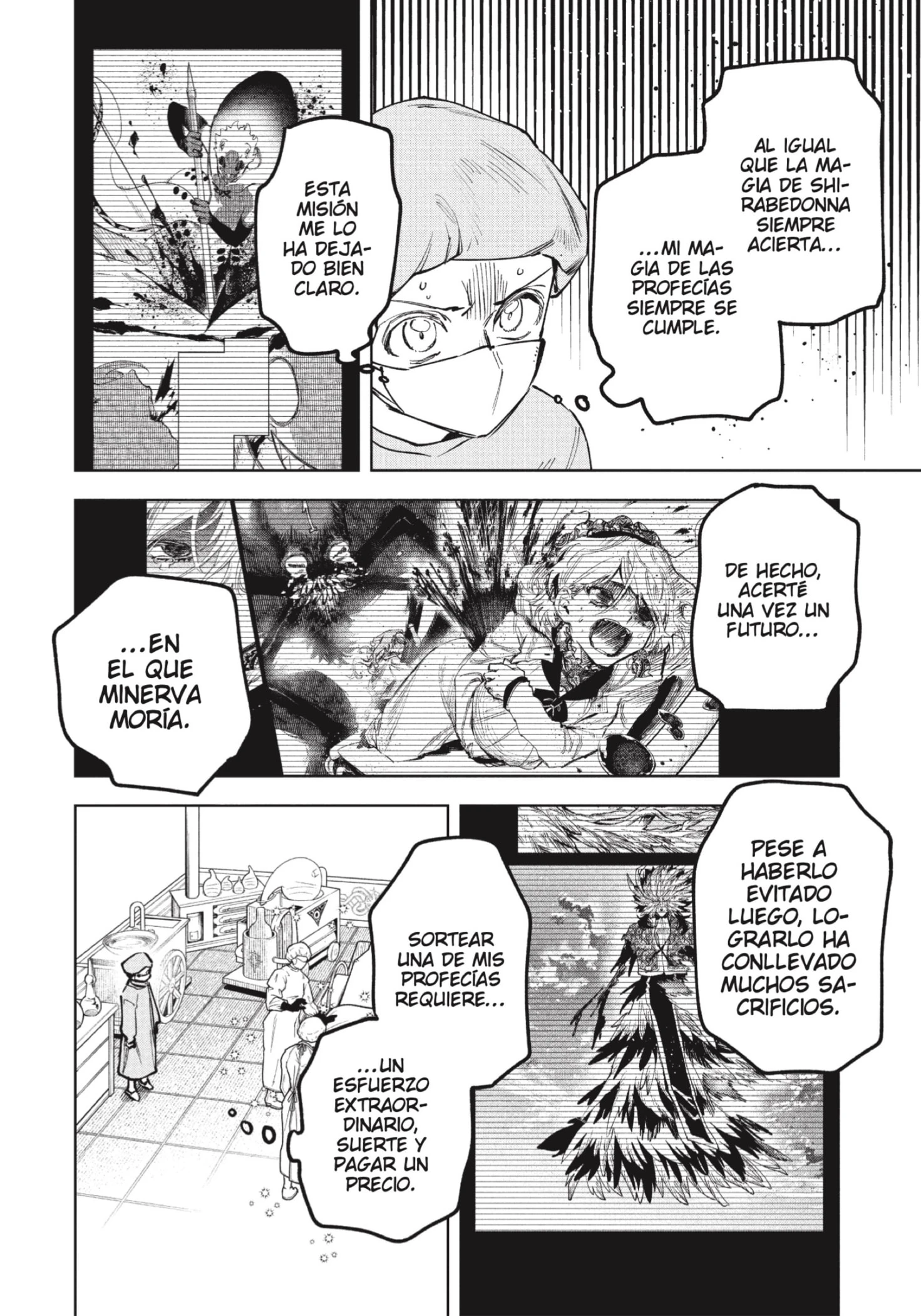Read Madan no Ichi ES Manga Online