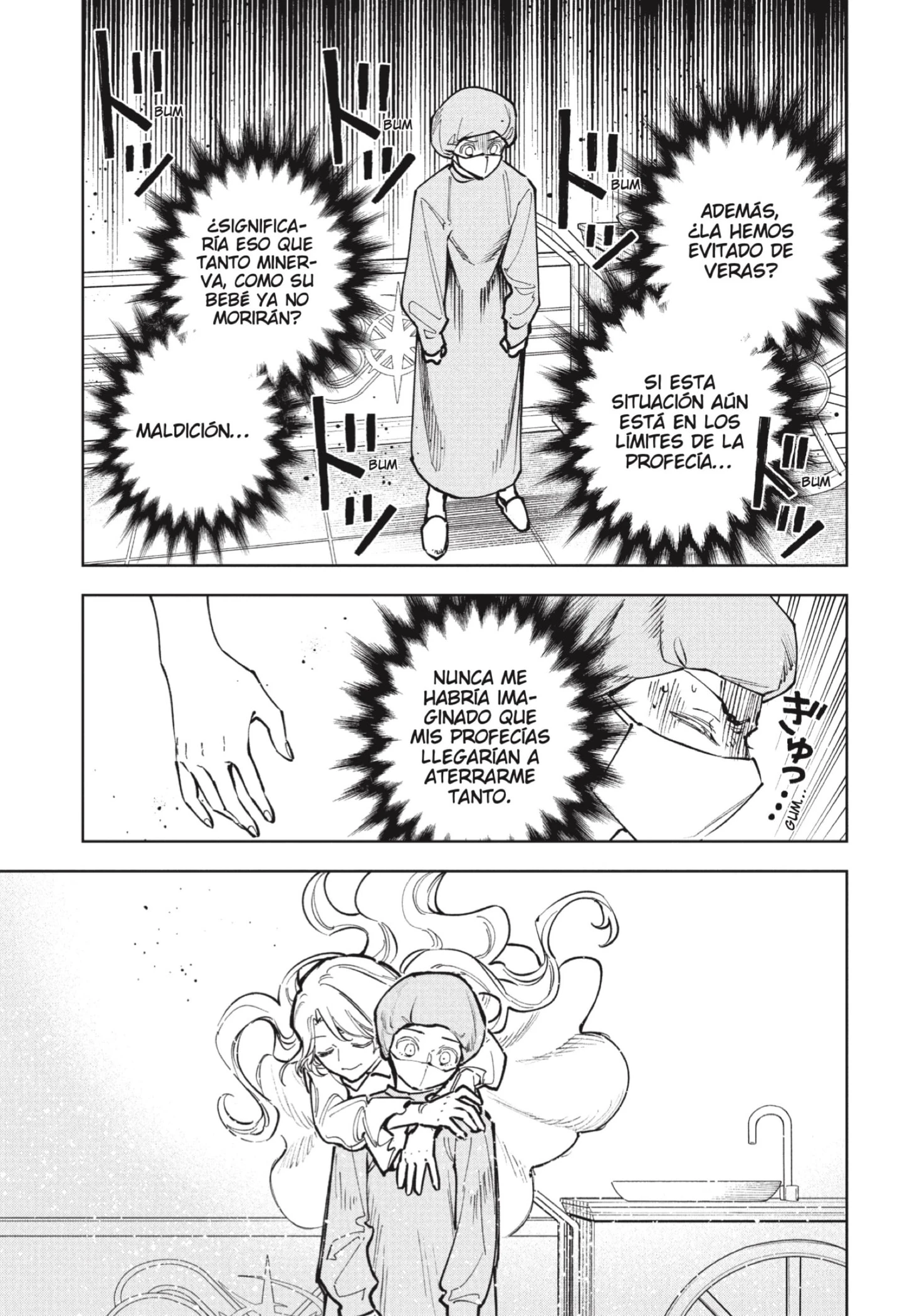 Read Madan no Ichi ES Manga Online