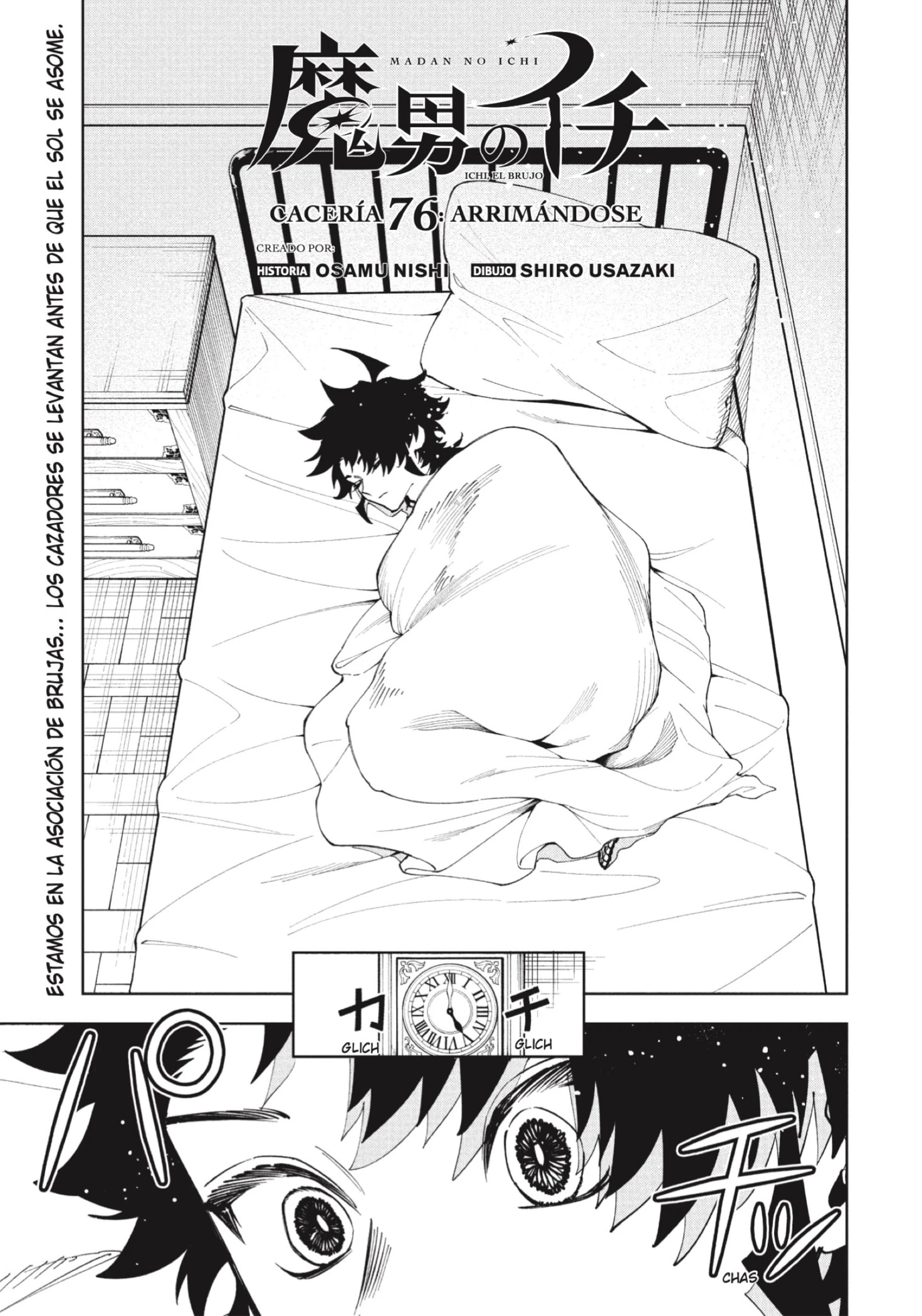Read Madan no Ichi ES Manga Online