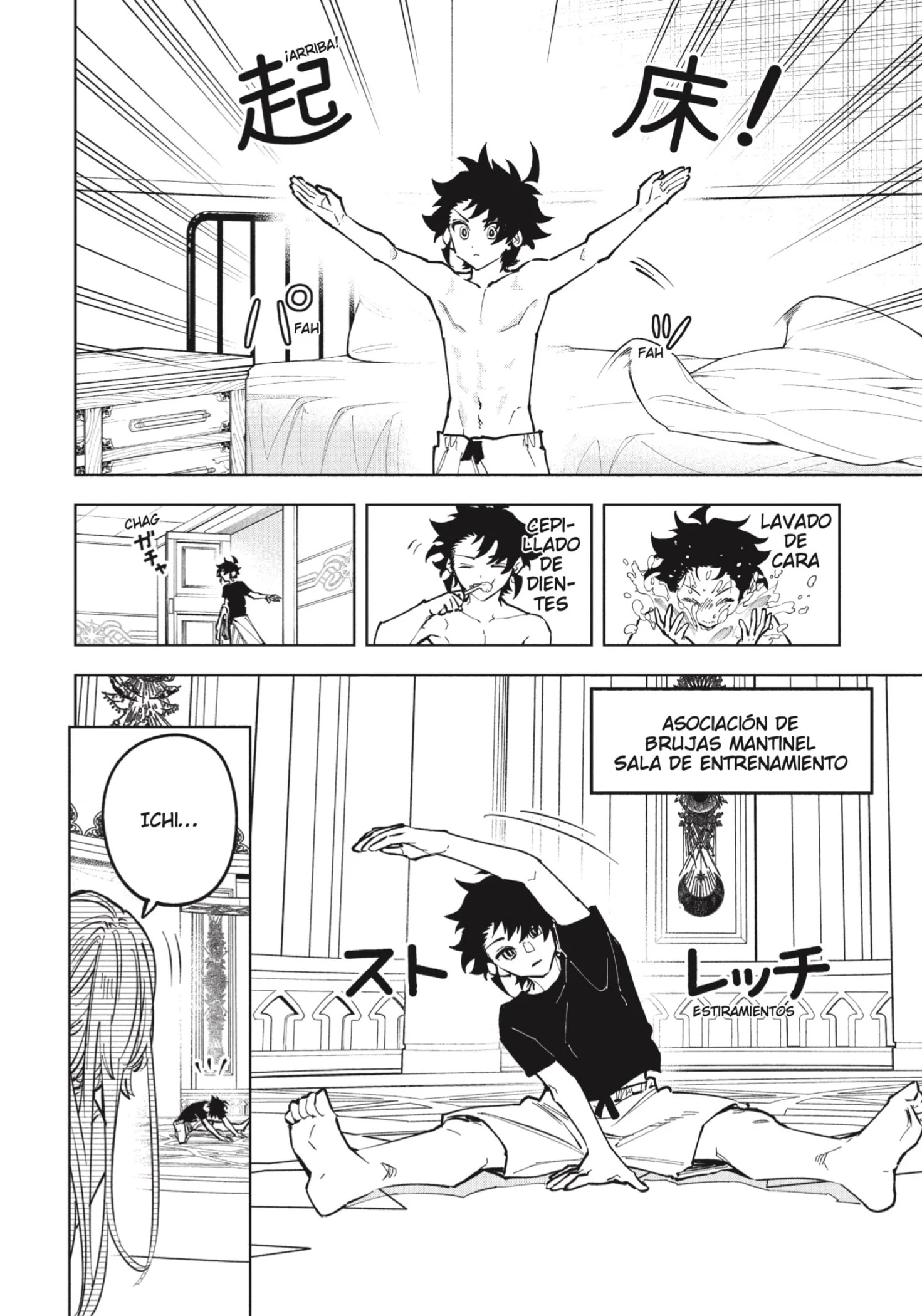 Read Madan no Ichi ES Manga Online