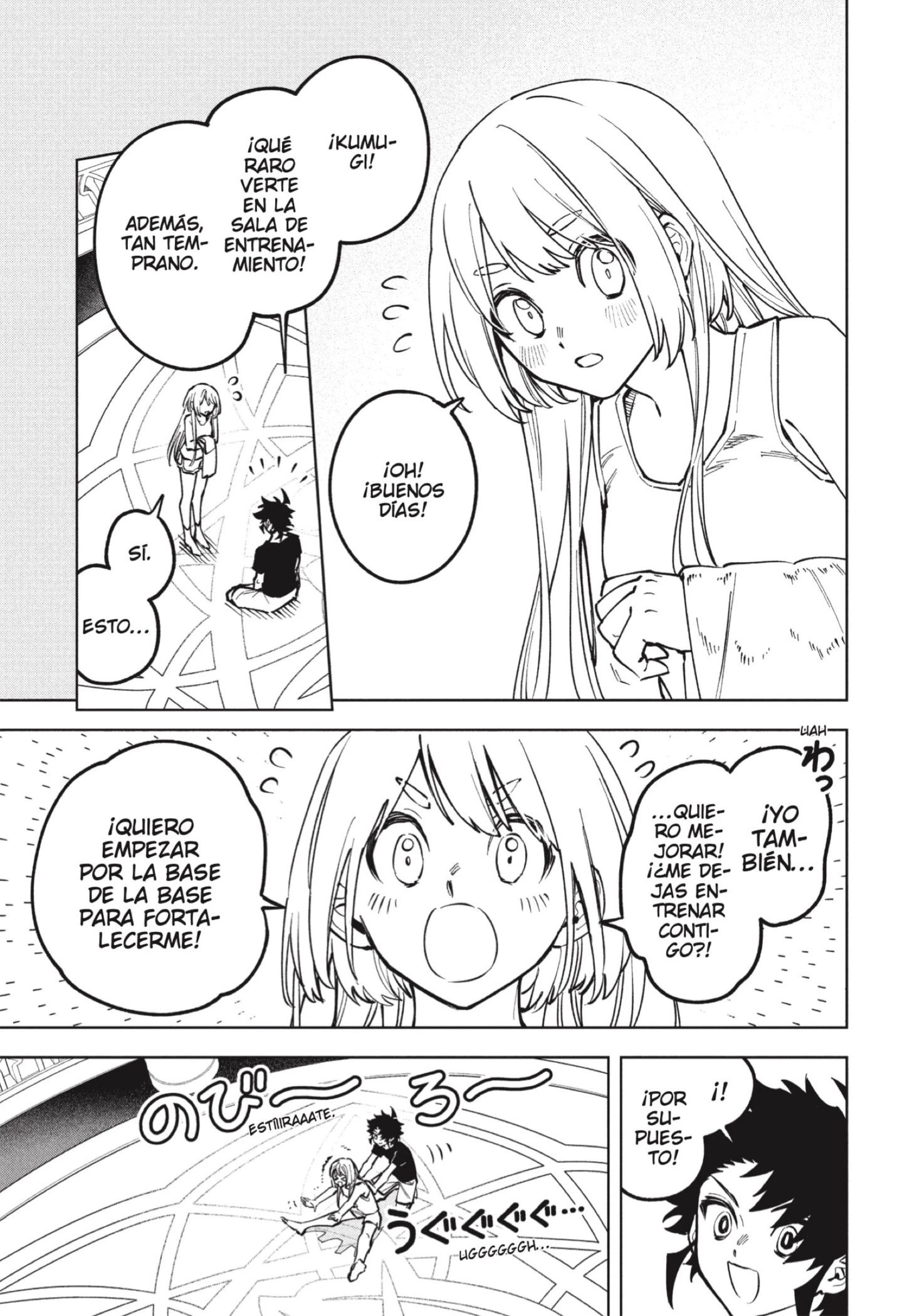 Read Madan no Ichi ES Manga Online