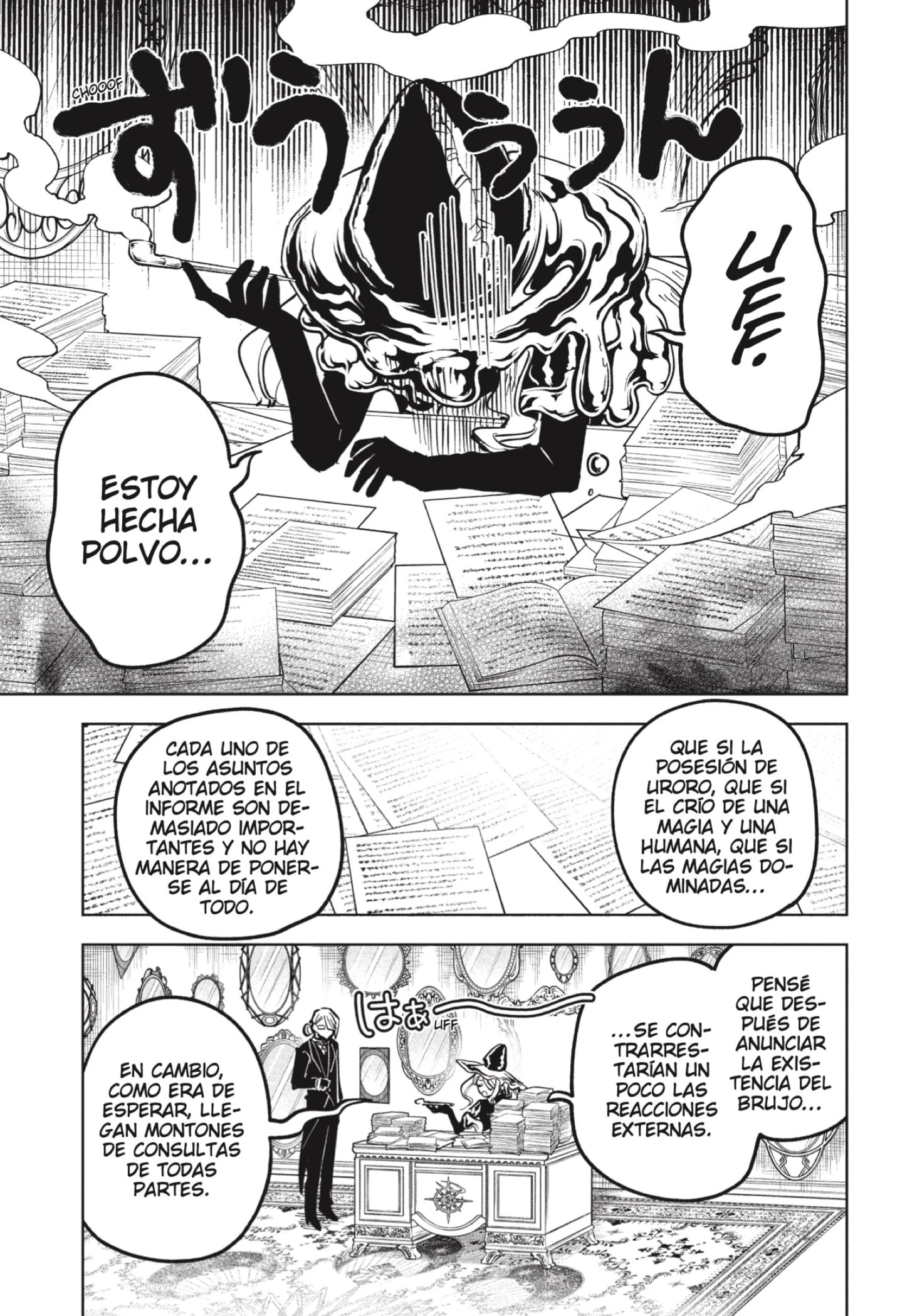 Read Madan no Ichi ES Manga Online
