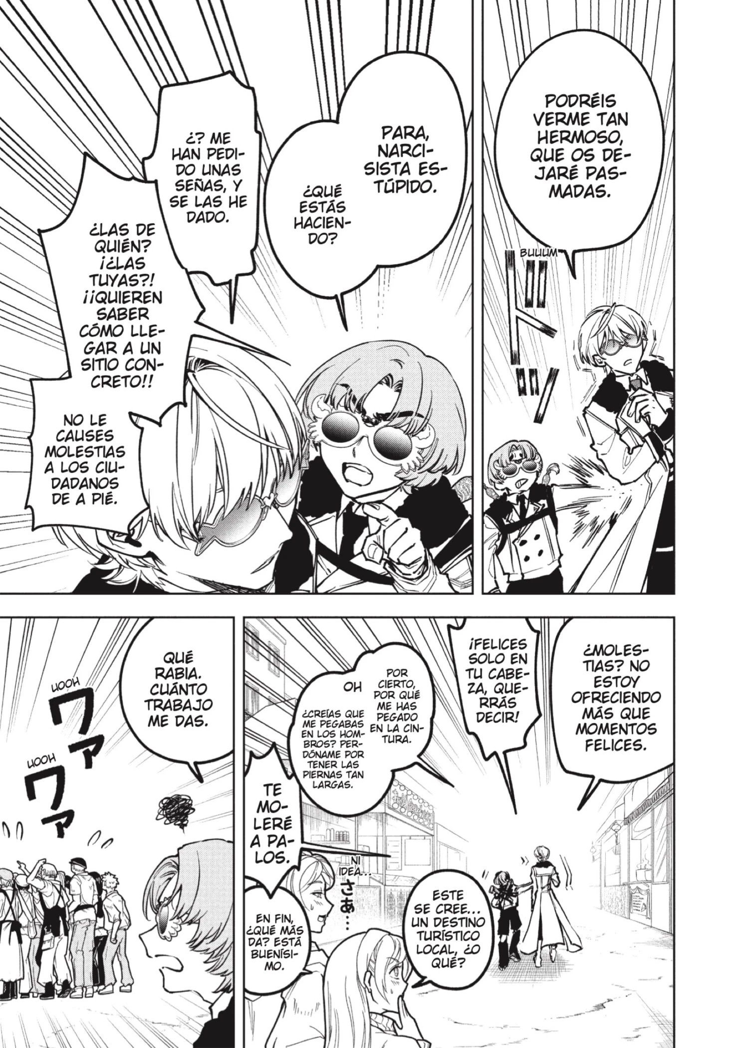 Read Madan no Ichi ES Manga Online