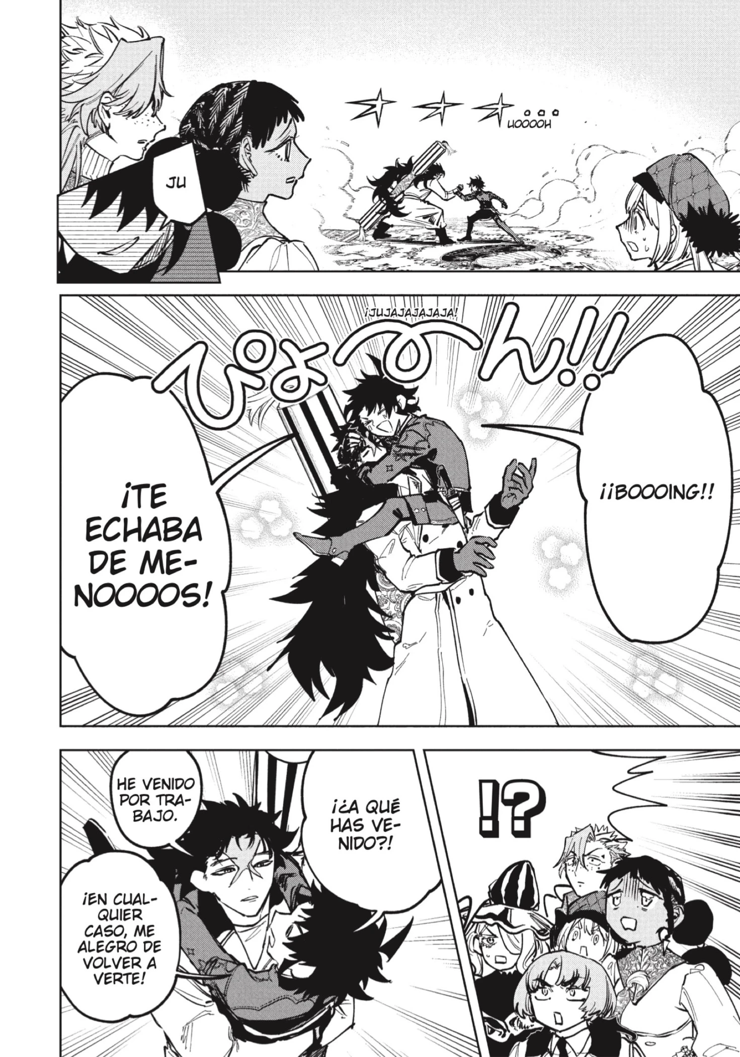 Read Madan no Ichi ES Manga Online
