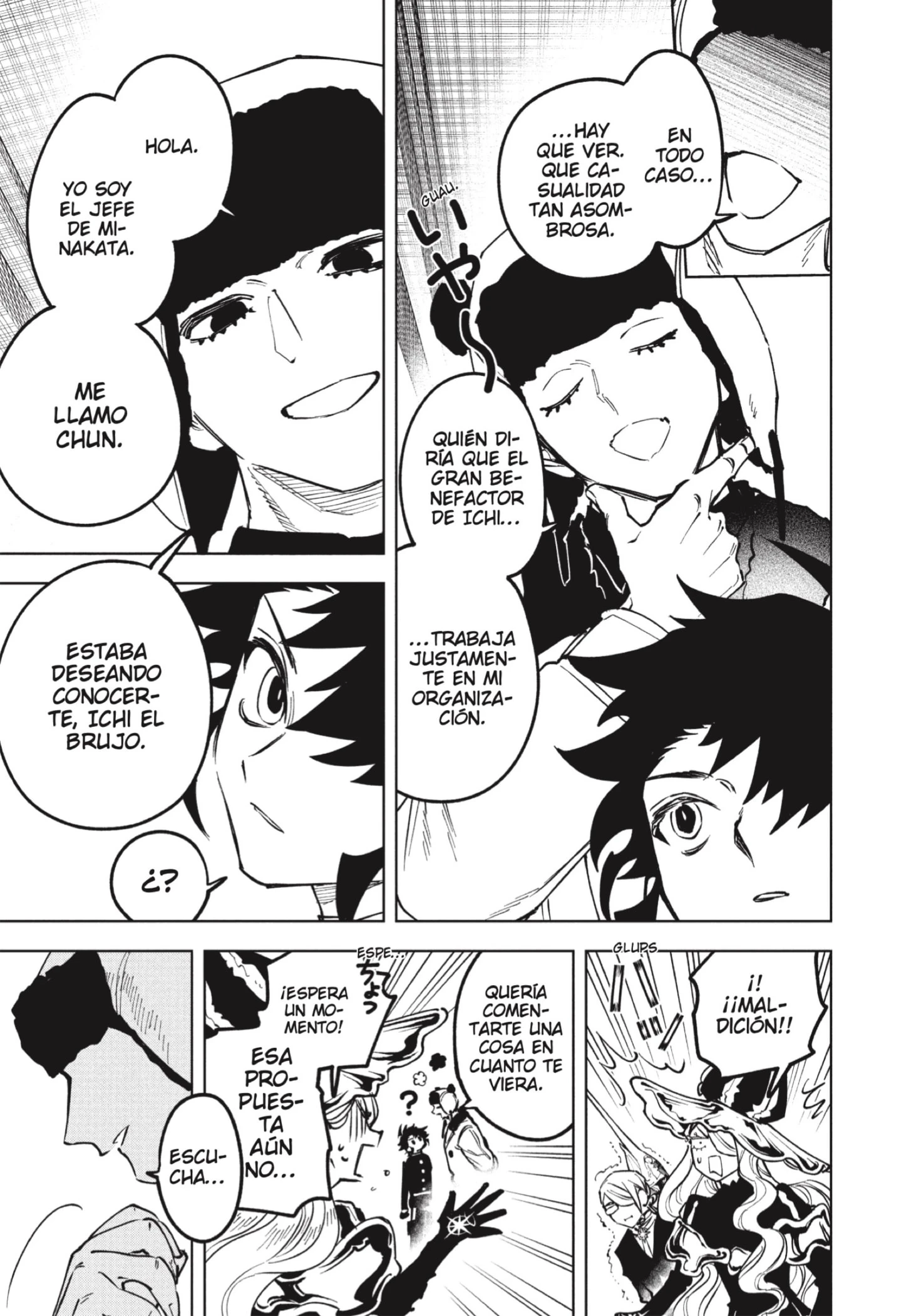 Read Madan no Ichi ES Manga Online